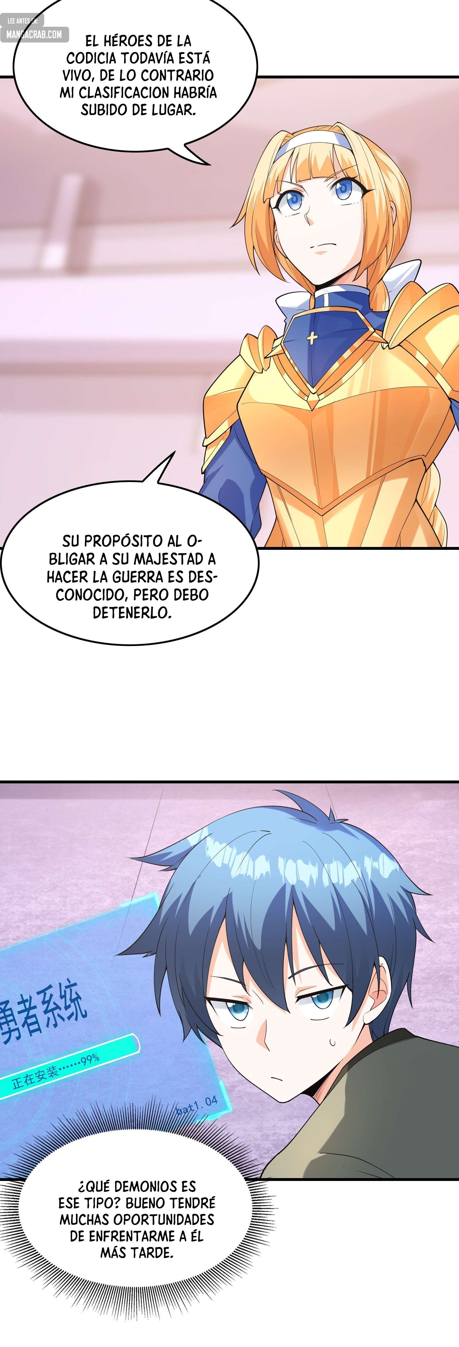 Mi Harem de Reinas Demonio — Capítulo 95 — 20