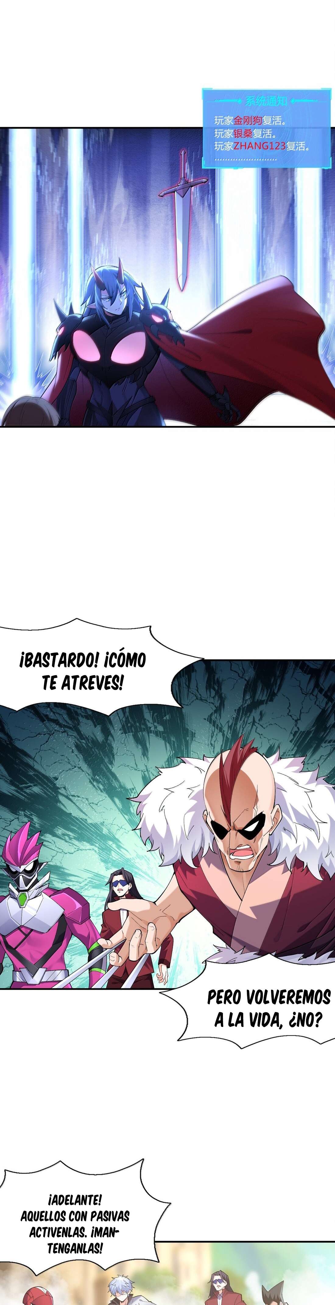 Mi Harem de Reinas Demonio — Capítulo 166 — 14