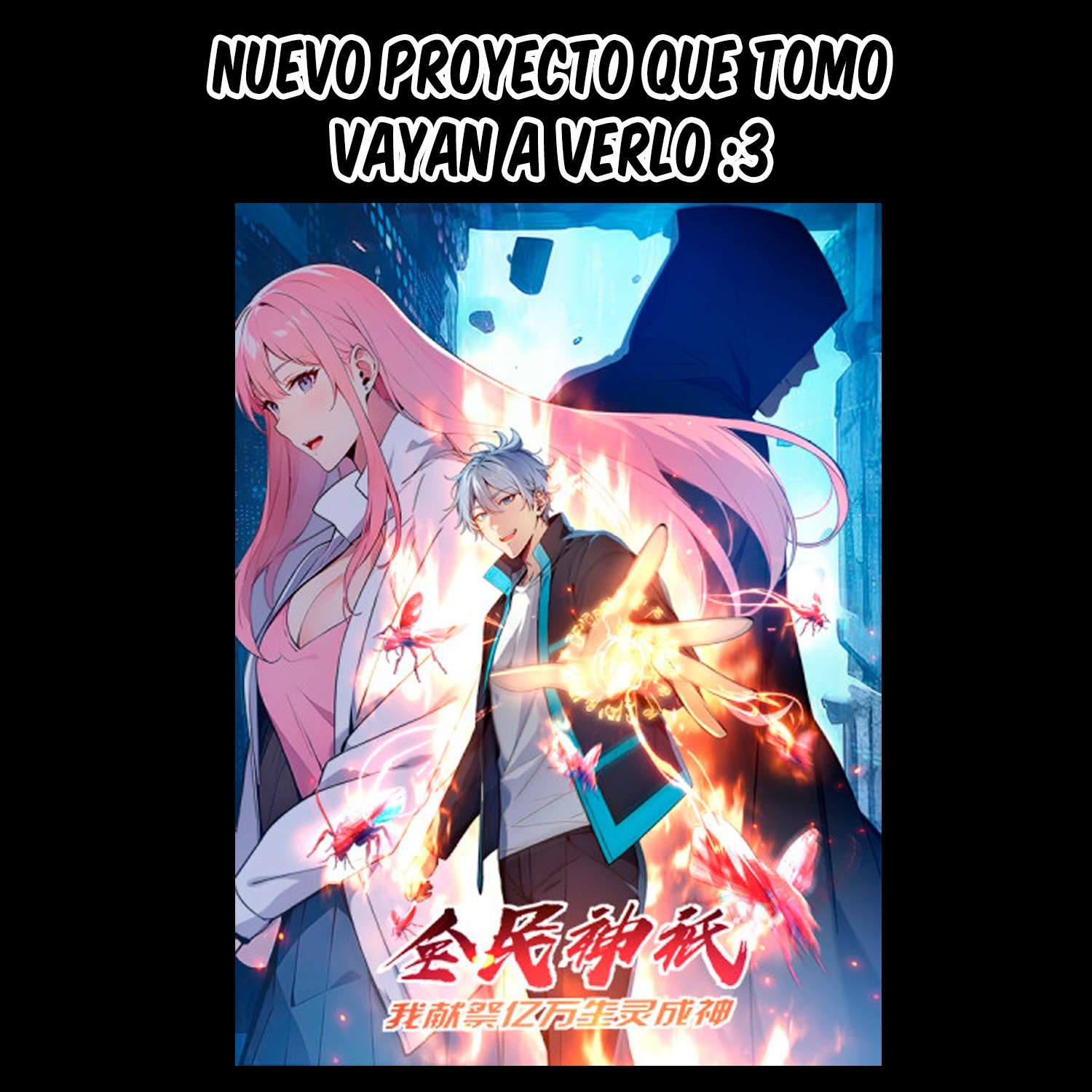 Mi Harem de Reinas Demonio — Capítulo 166 — 27