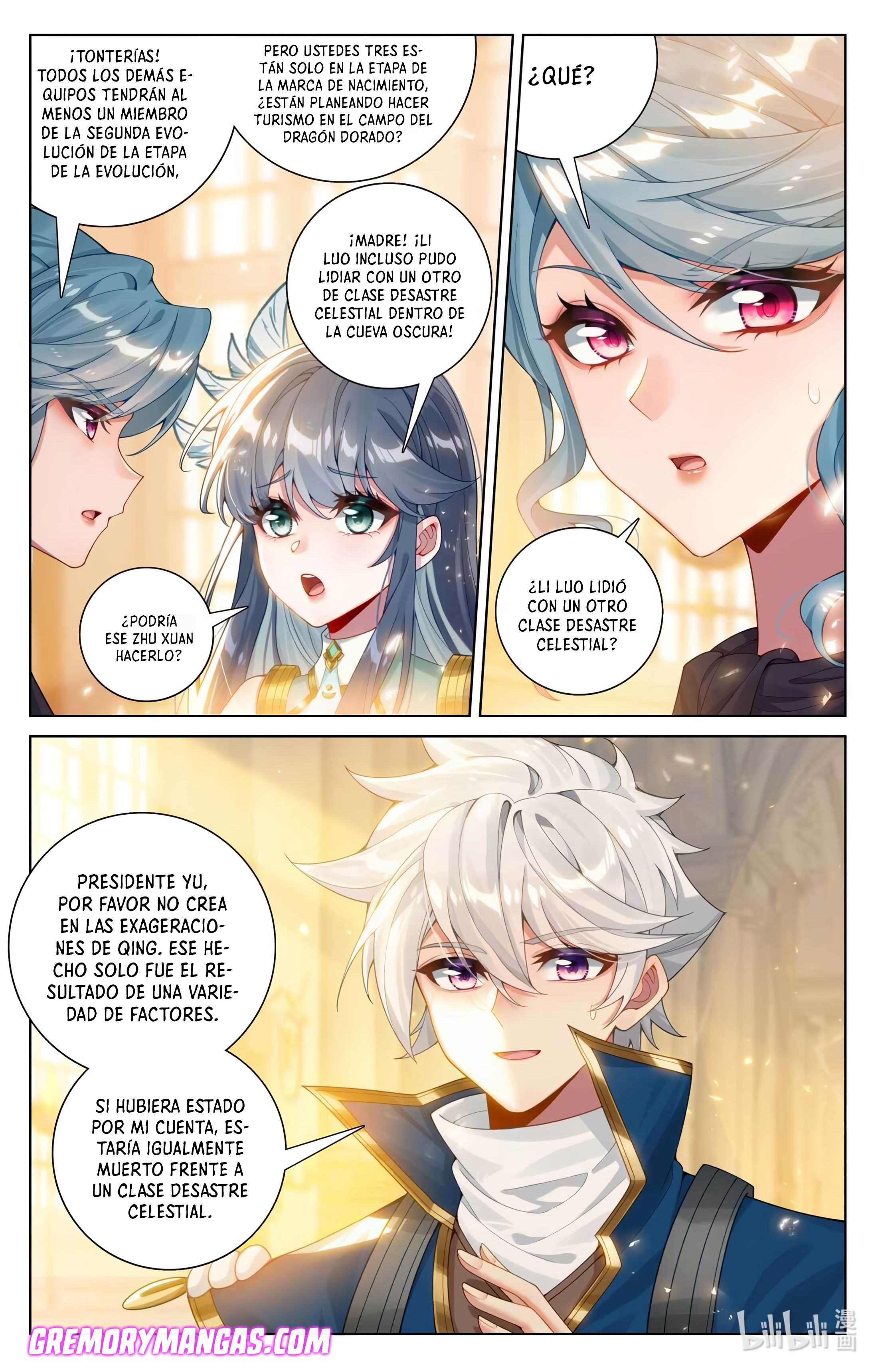 Rey de Todas las Resonancias — Capítulo 225 — 7