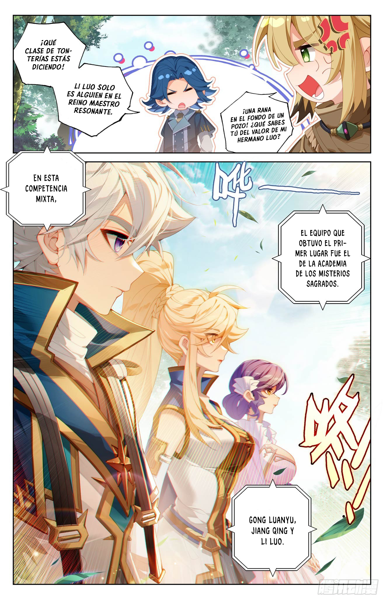 Rey de Todas las Resonancias — Capítulo 296 — 5
