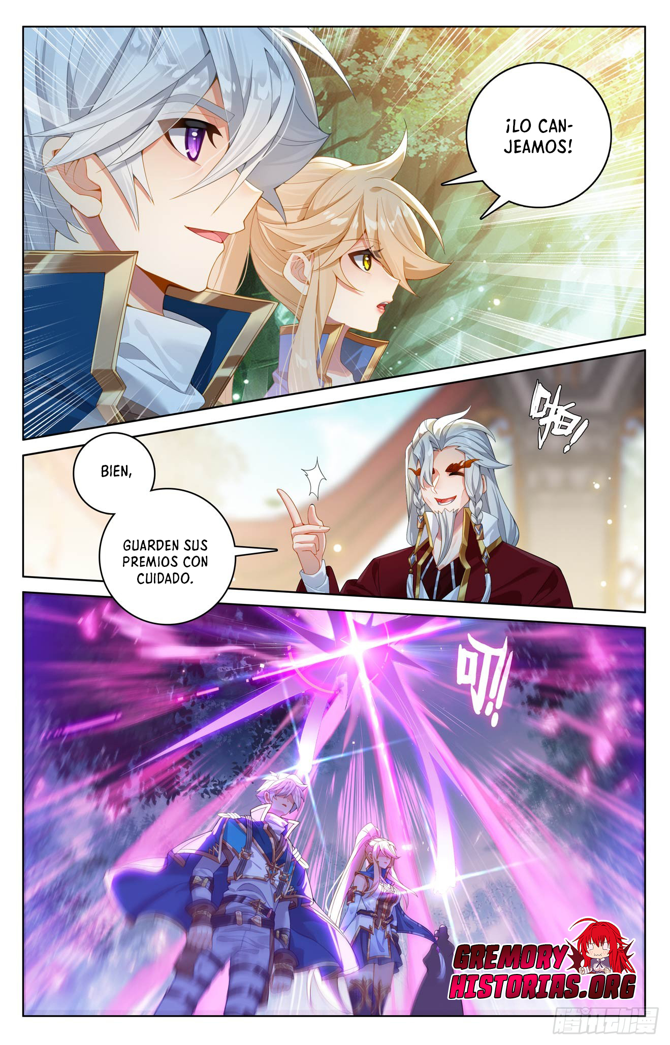Rey de Todas las Resonancias — Capítulo 296 — 8