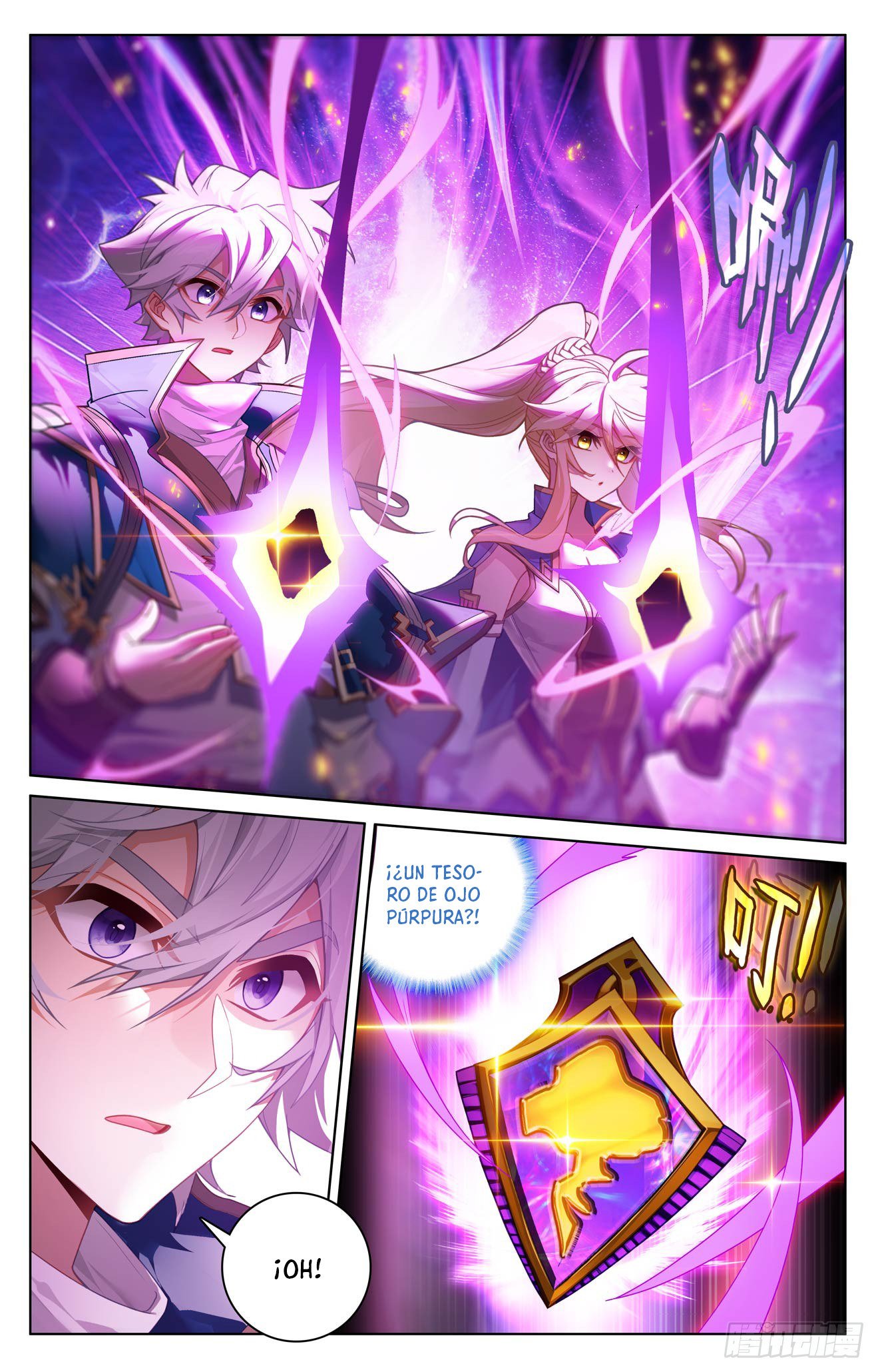 Rey de Todas las Resonancias — Capítulo 296 — 9