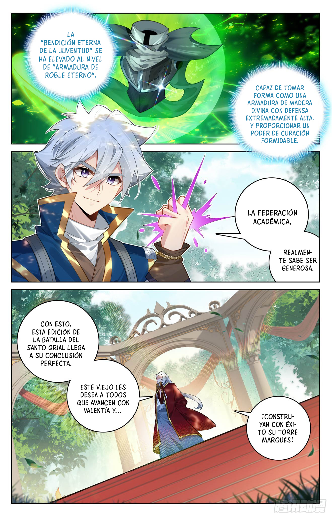 Rey de Todas las Resonancias — Capítulo 296 — 11