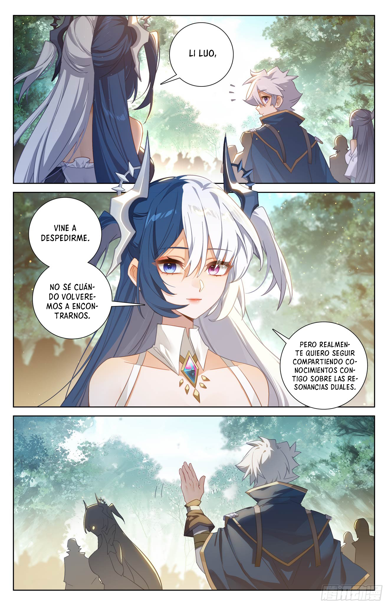 Rey de Todas las Resonancias — Capítulo 296 — 15