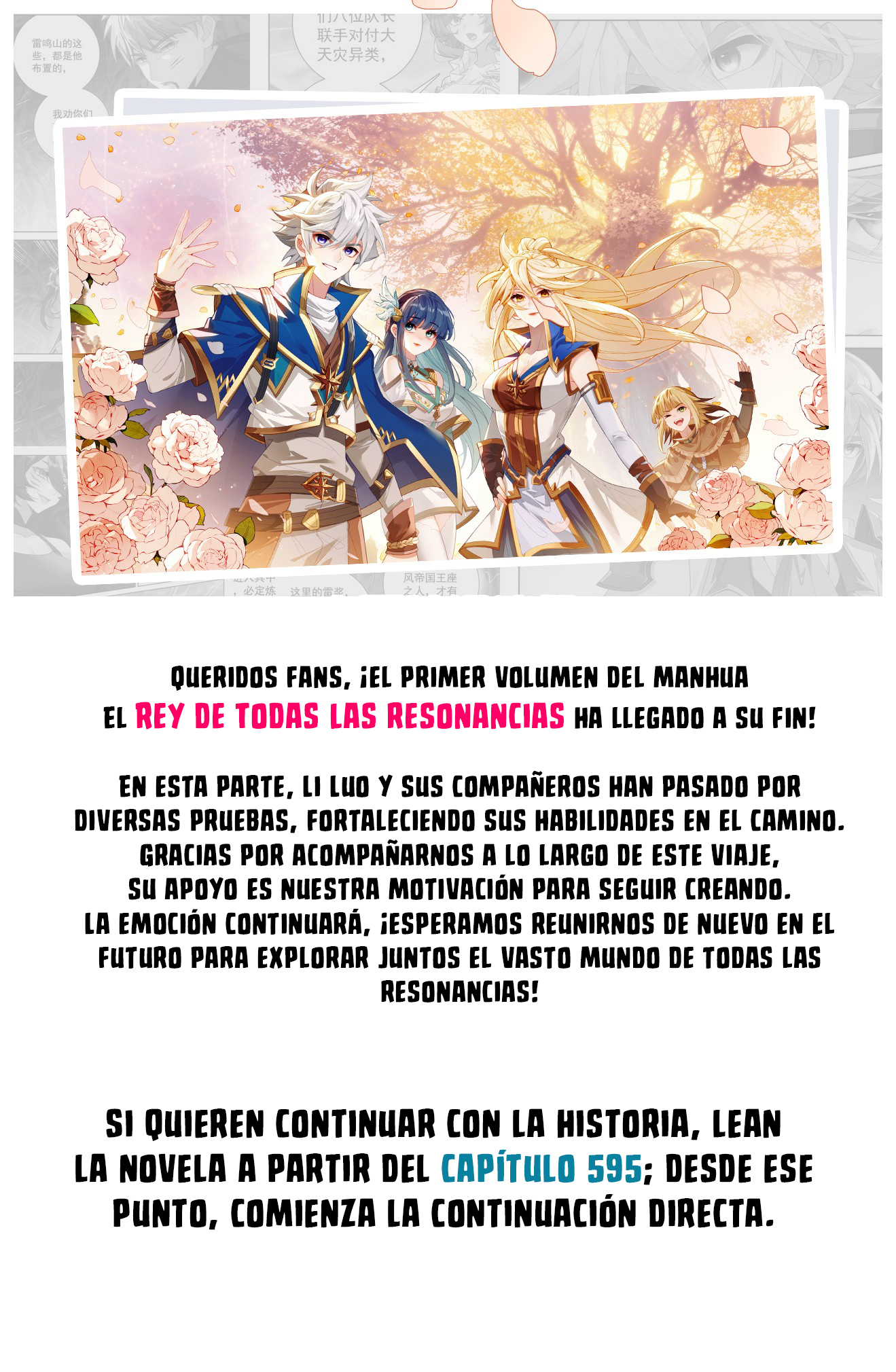 Rey de Todas las Resonancias — Capítulo 296 — 18