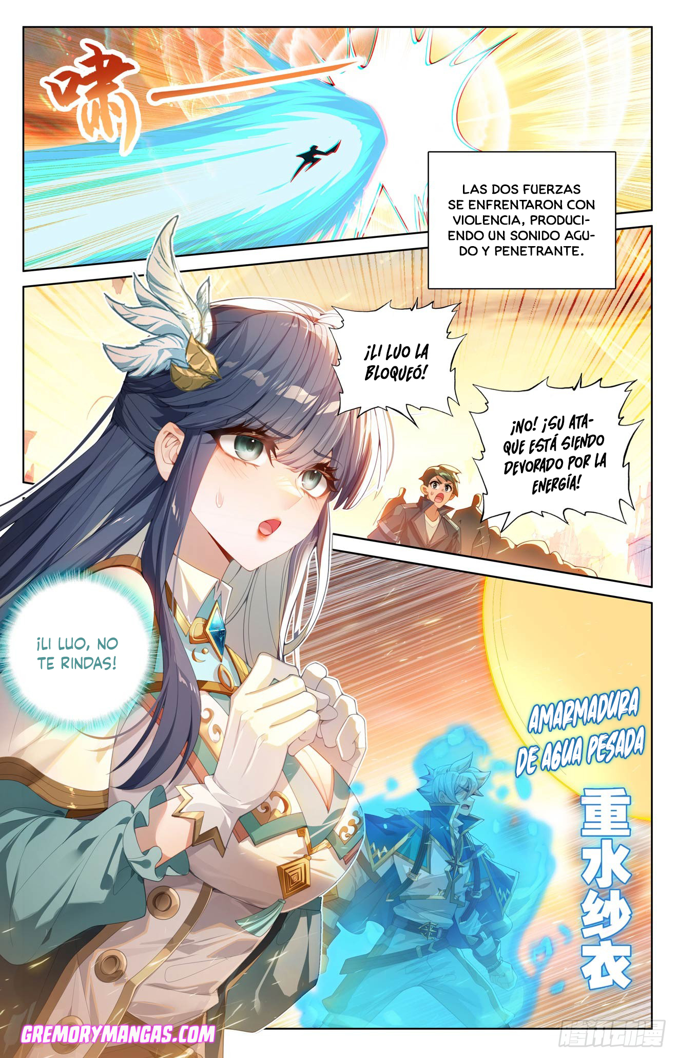Rey de Todas las Resonancias — Capítulo 268 — 7
