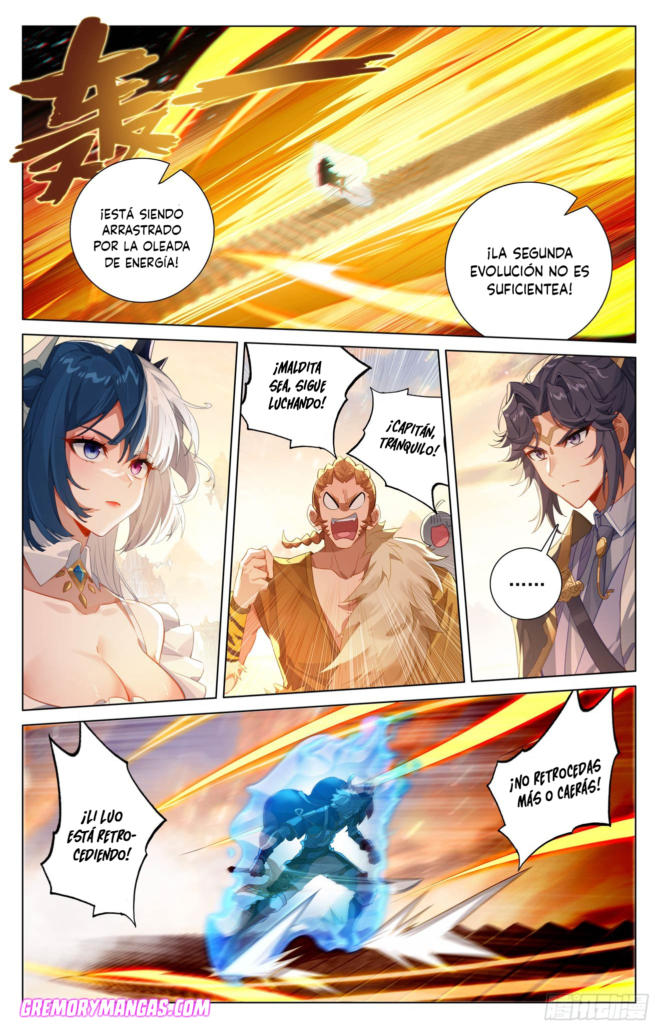 Rey de Todas las Resonancias — Capítulo 268 — 8