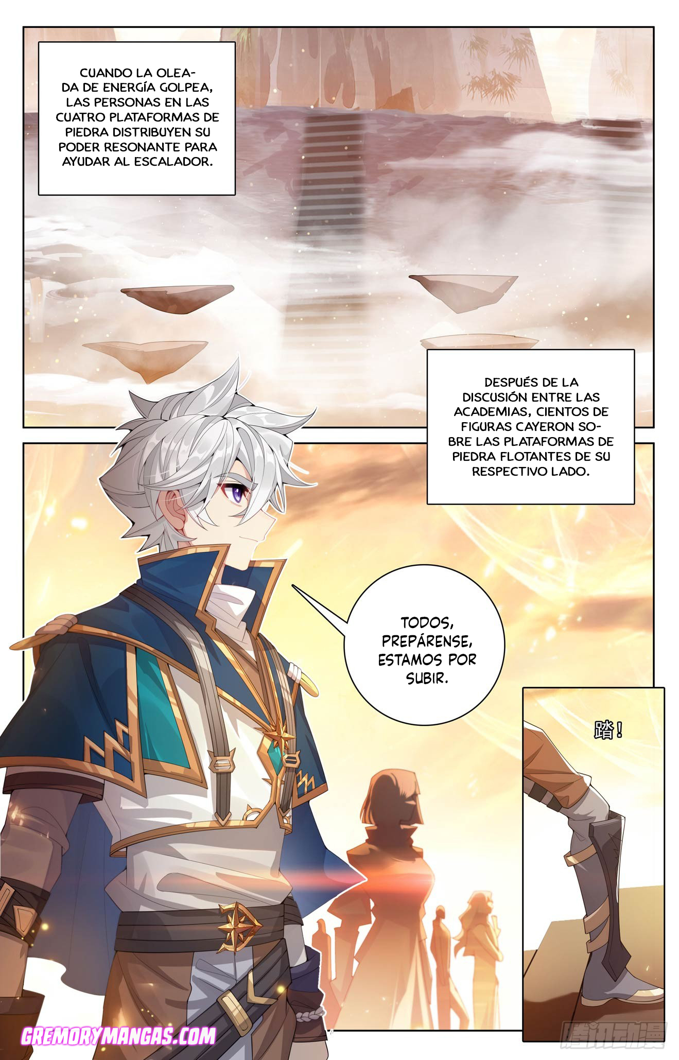 Rey de Todas las Resonancias — Capítulo 268 — 11
