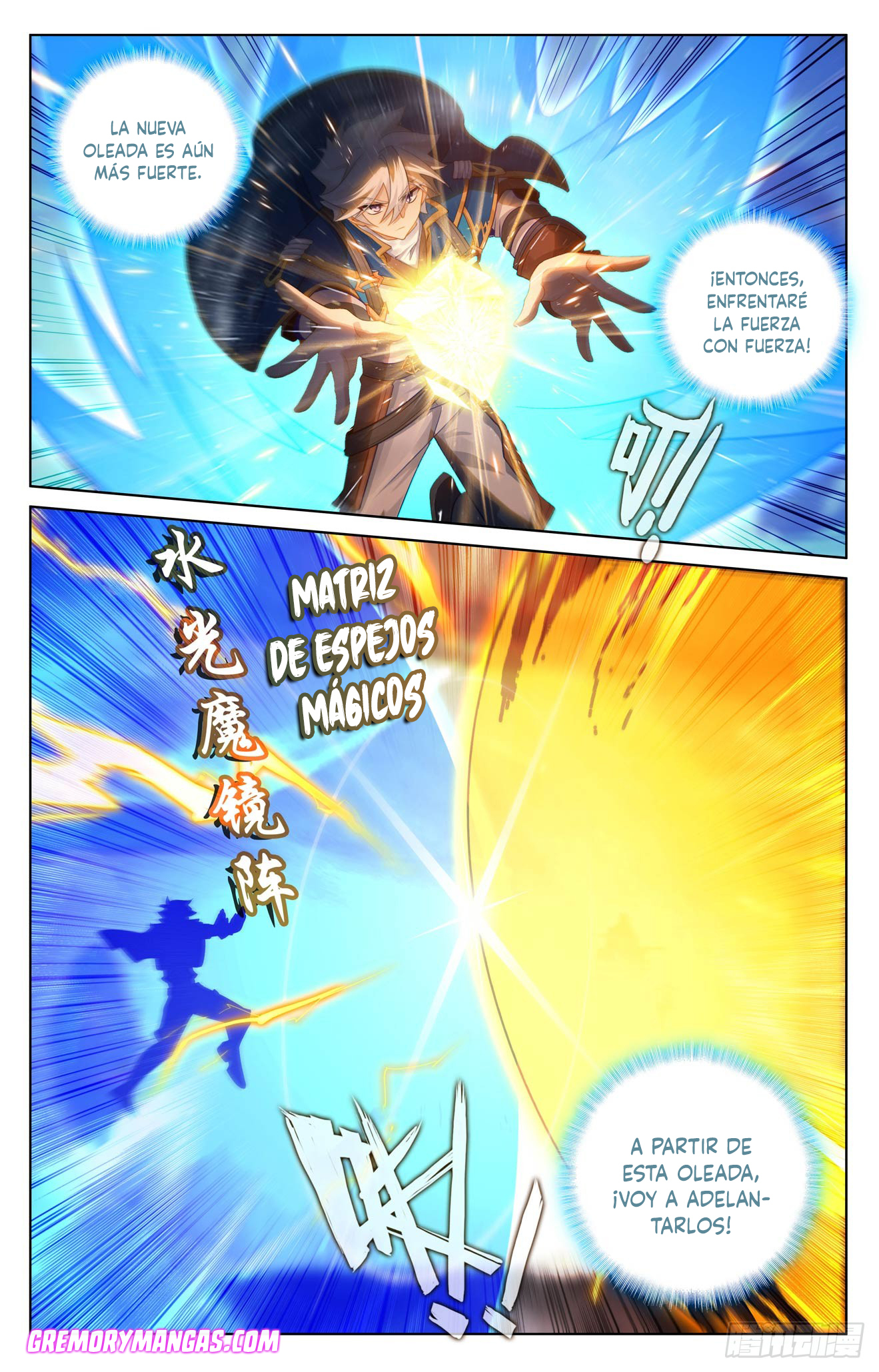 Rey de Todas las Resonancias — Capítulo 268 — 14
