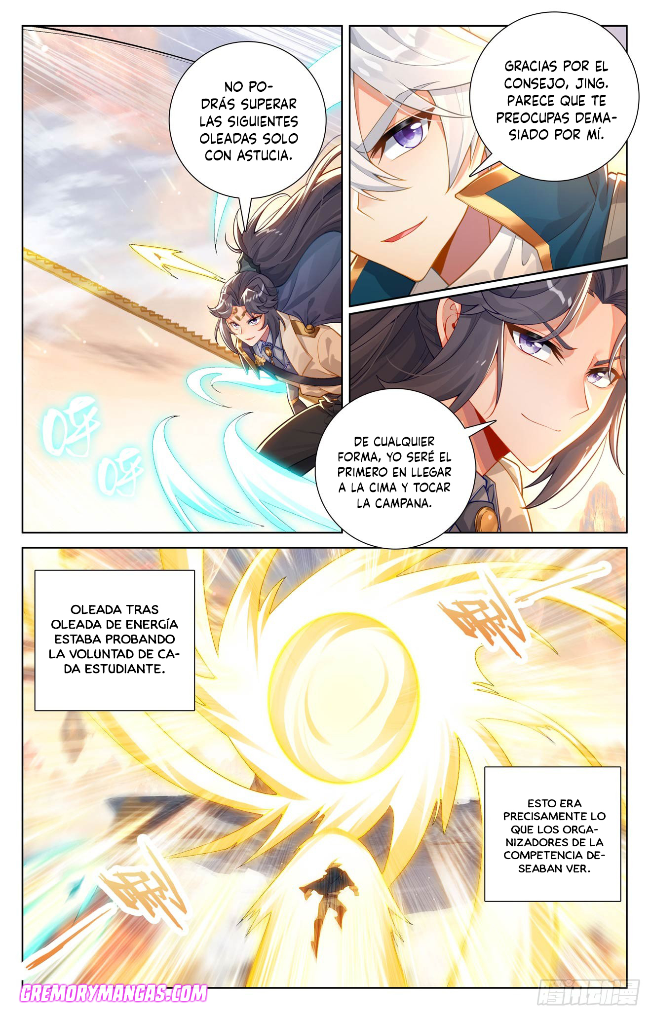 Rey de Todas las Resonancias — Capítulo 268 — 17