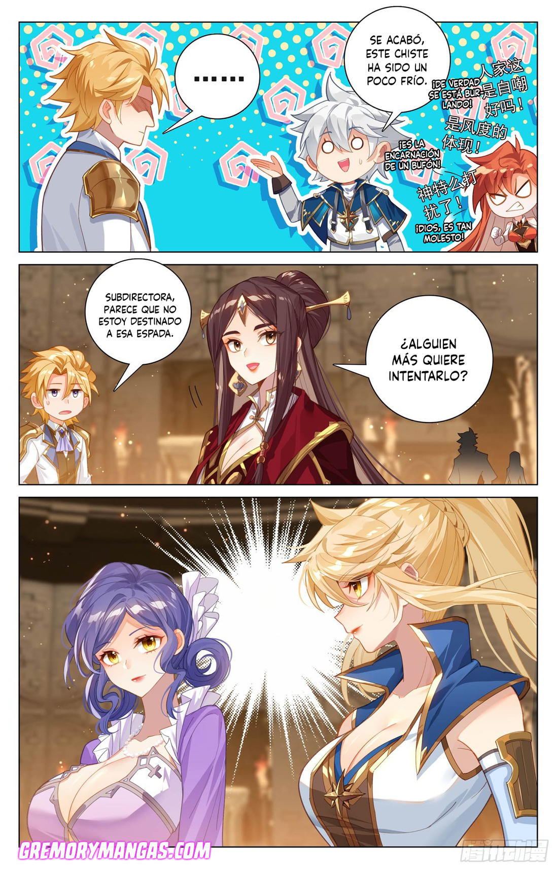 Rey de Todas las Resonancias — Capítulo 253 — 12