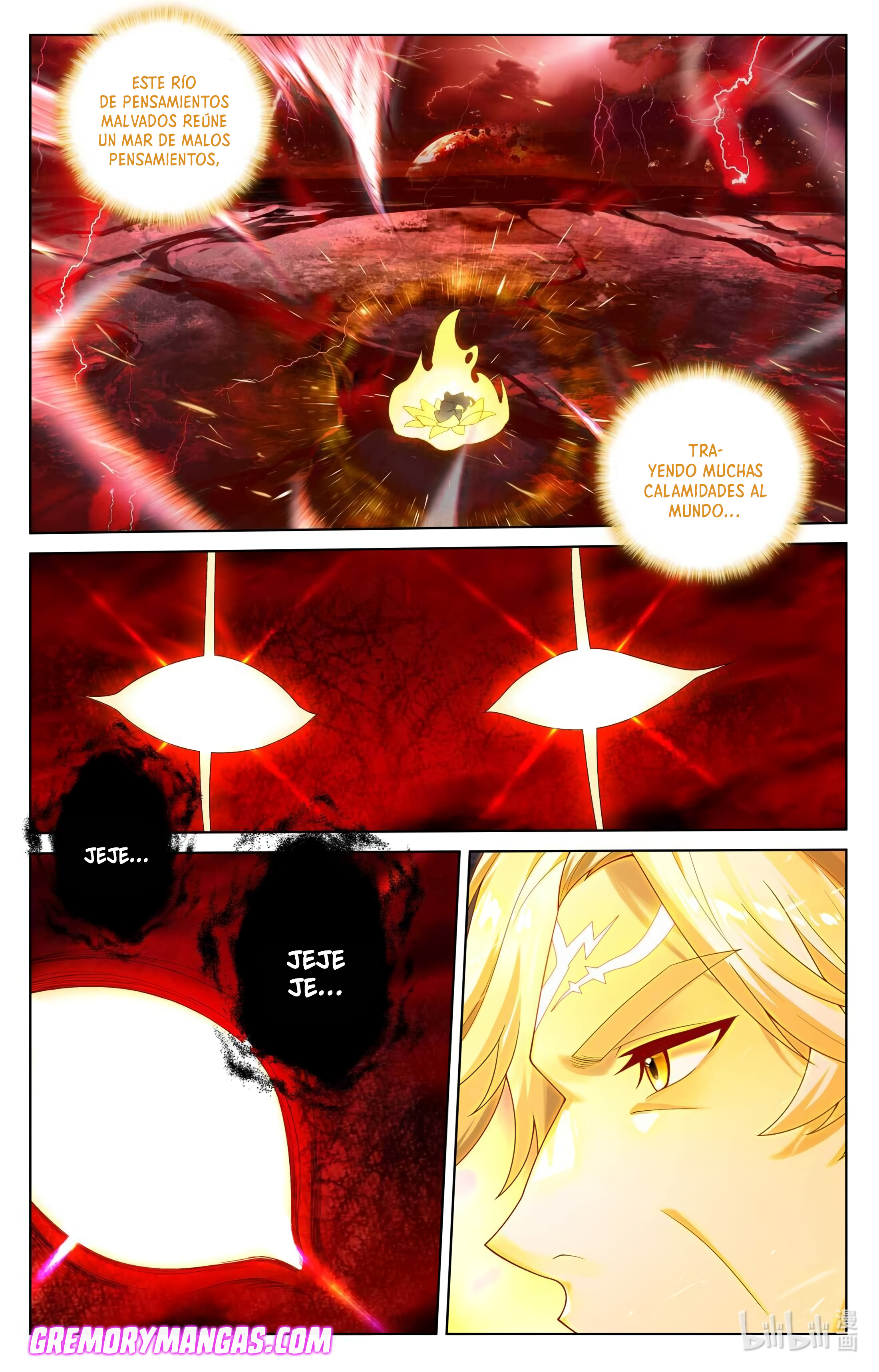 Rey de Todas las Resonancias — Capítulo 214 — 4