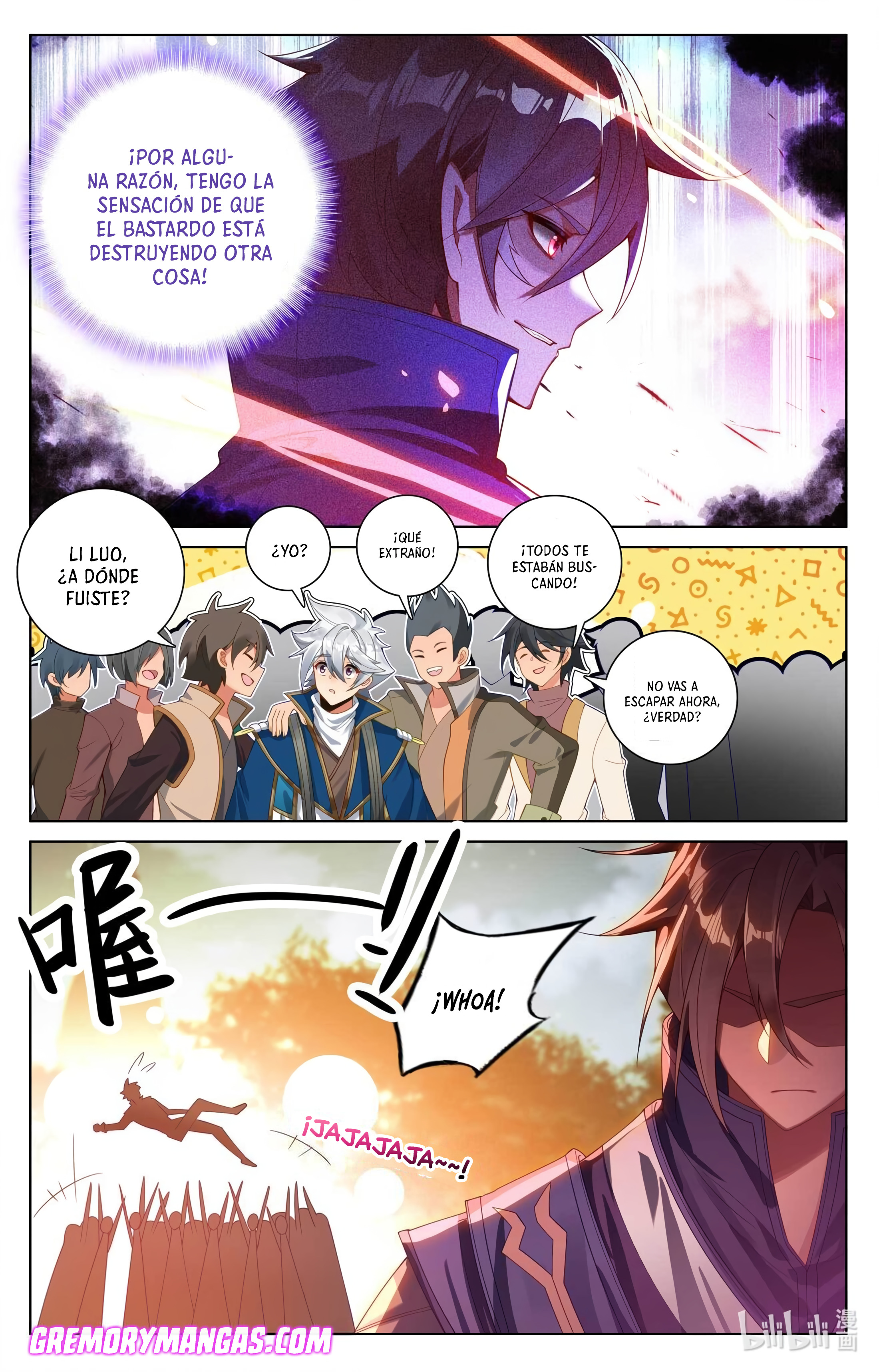 Rey de Todas las Resonancias — Capítulo 214 — 17