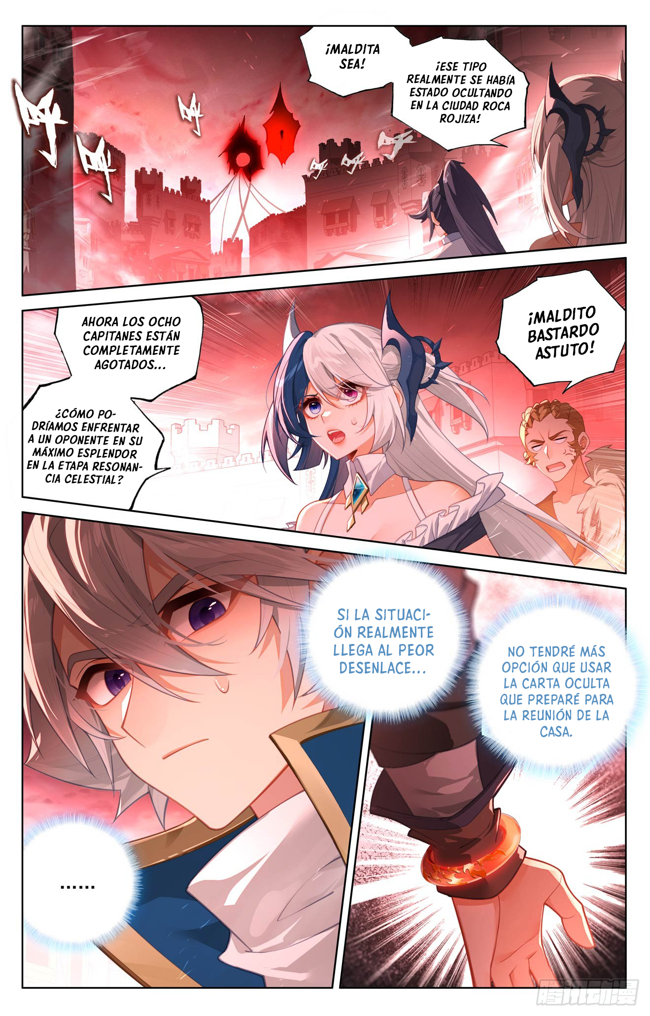 Rey de Todas las Resonancias — Capítulo 293 — 2