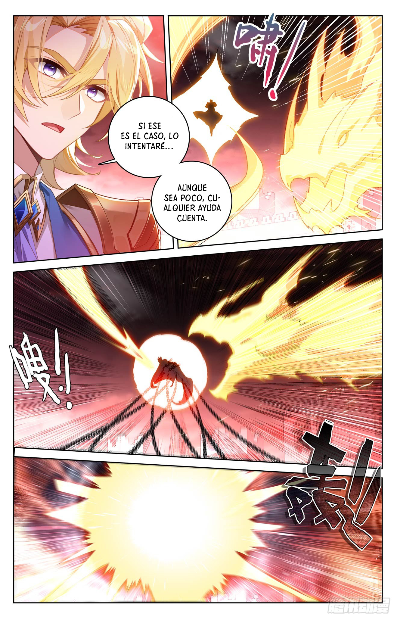 Rey de Todas las Resonancias — Capítulo 293 — 8