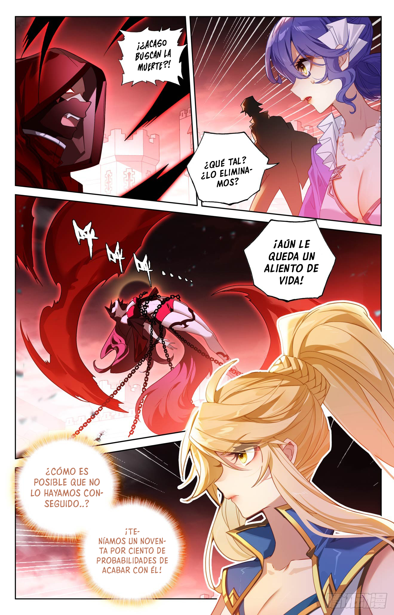 Rey de Todas las Resonancias — Capítulo 293 — 9