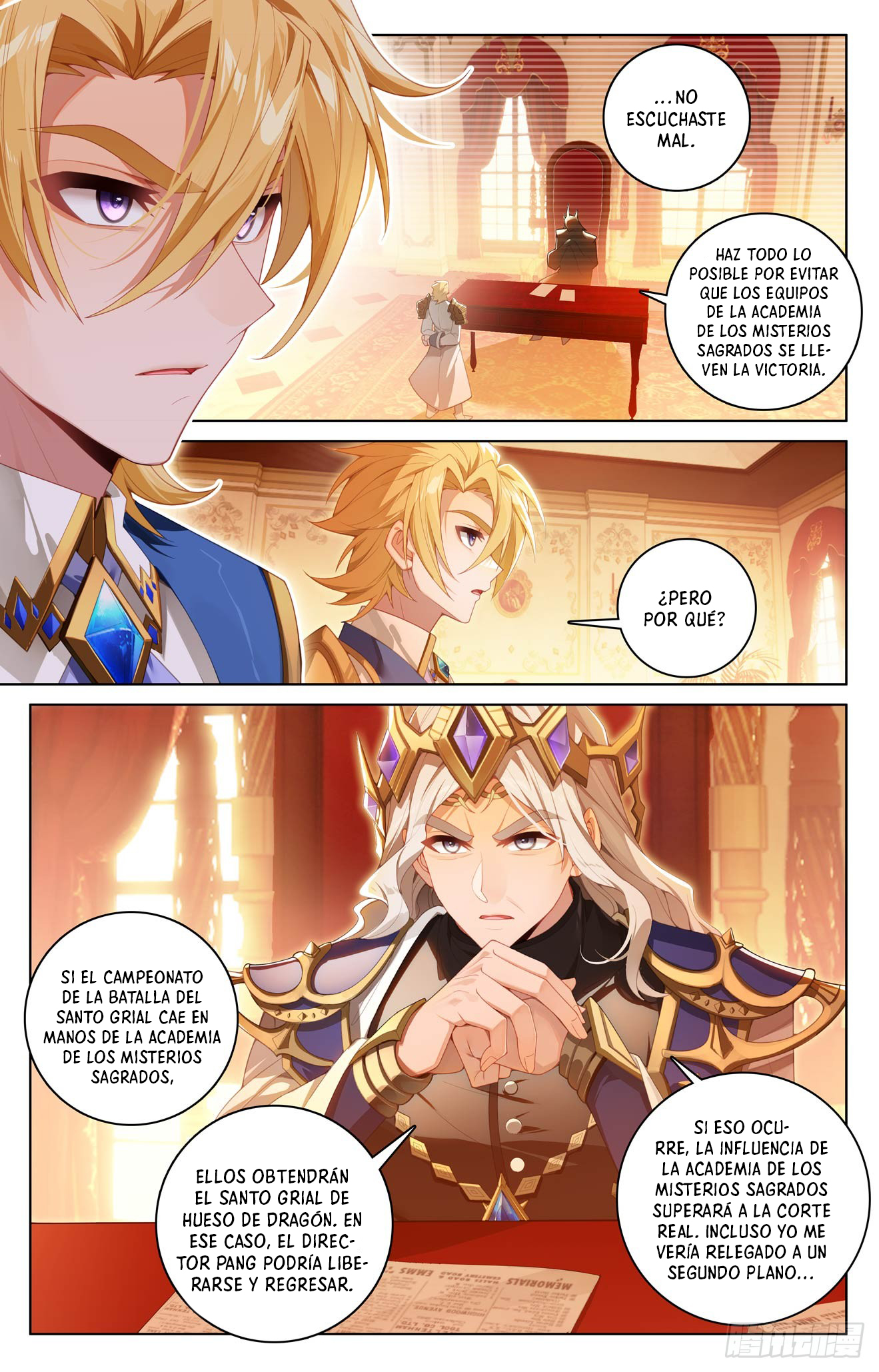 Rey de Todas las Resonancias — Capítulo 293 — 11
