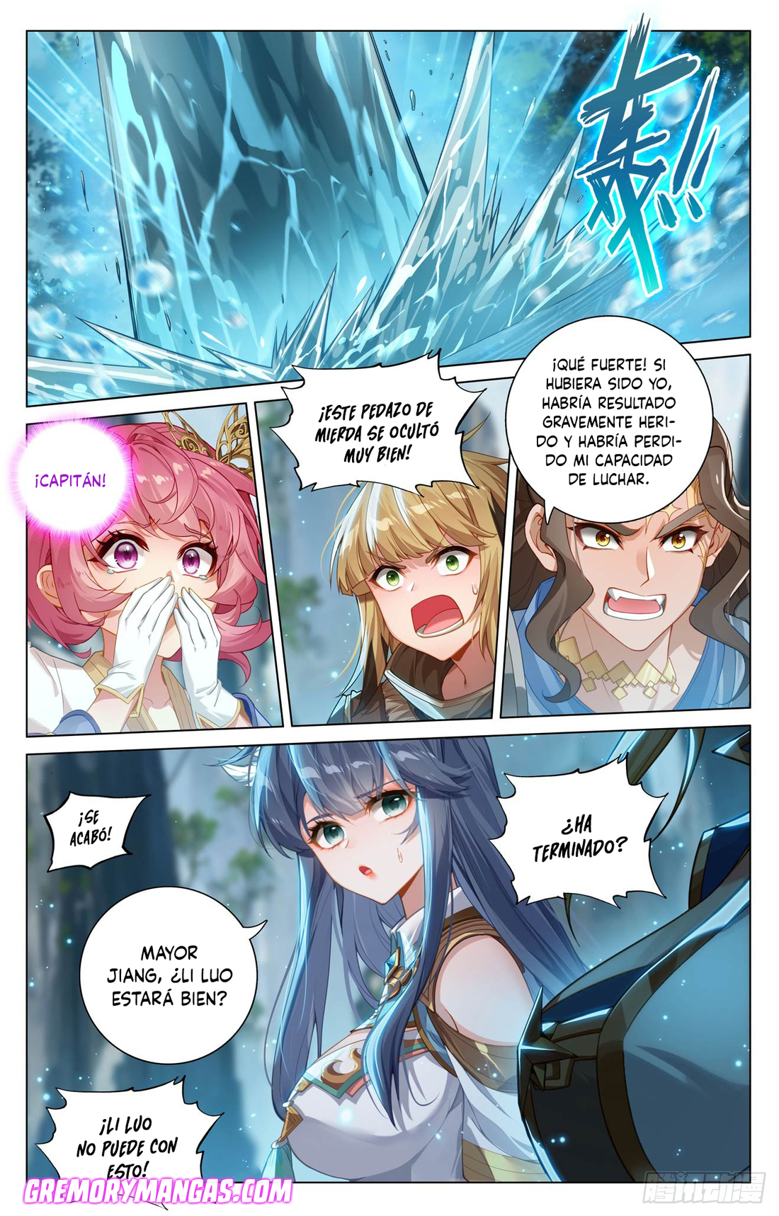 Rey de Todas las Resonancias — Capítulo 251 — 3