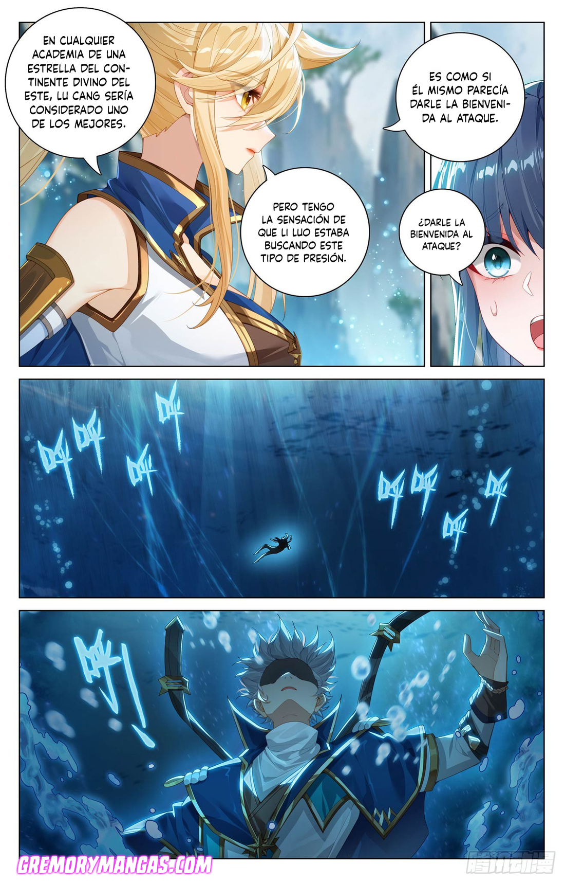 Rey de Todas las Resonancias — Capítulo 251 — 4