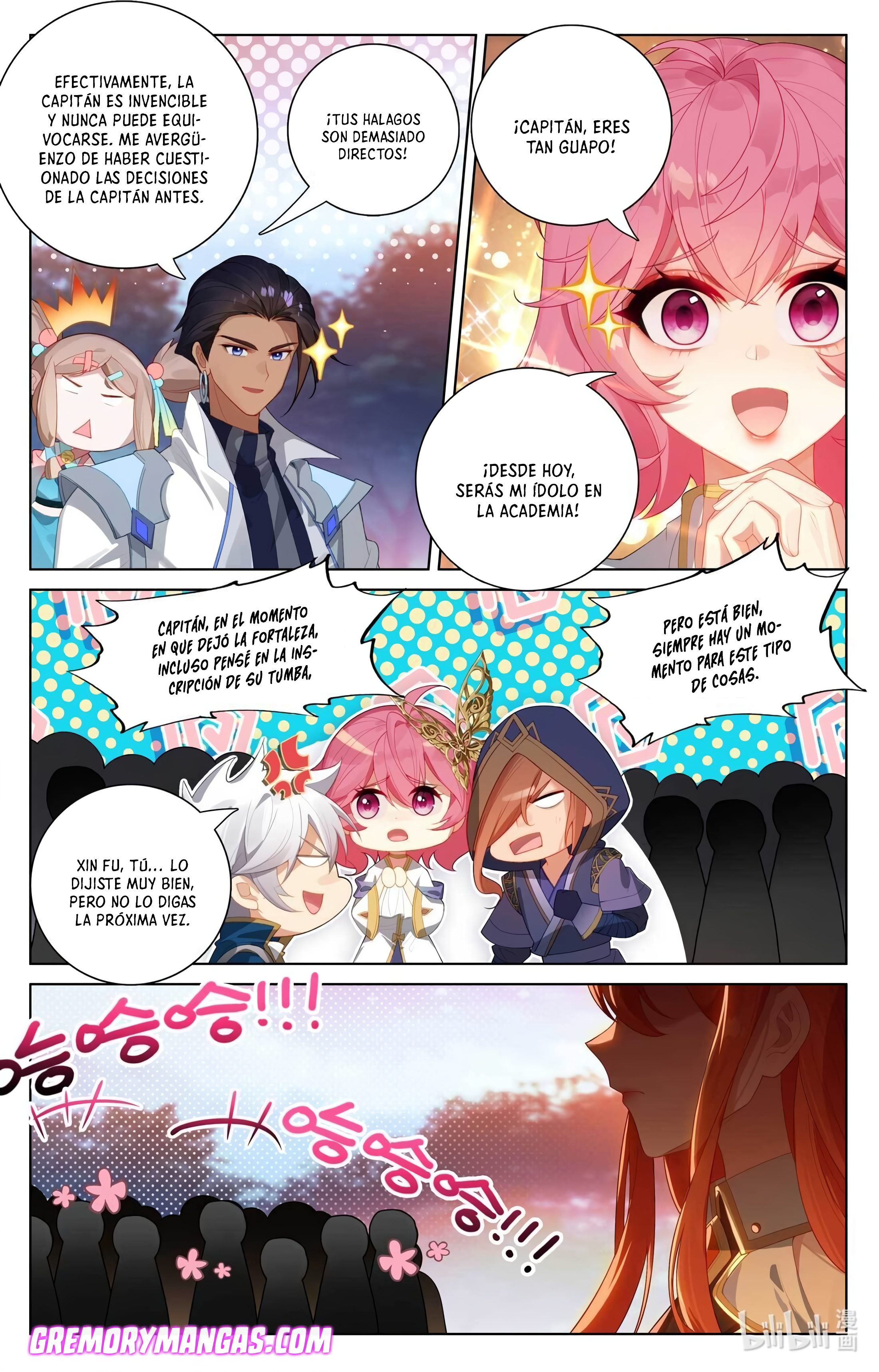 Rey de Todas las Resonancias — Capítulo 210 — 12
