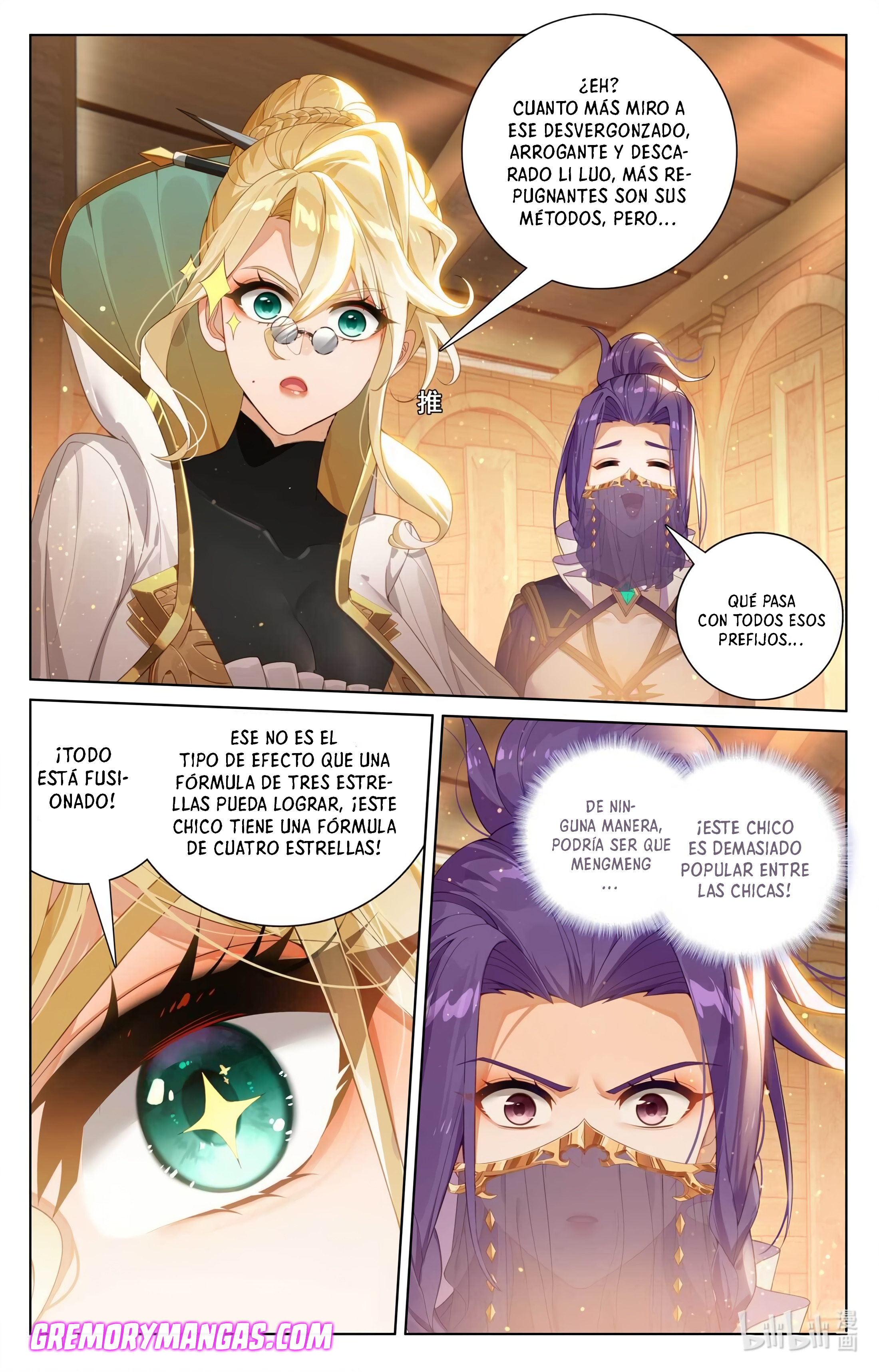 Rey de Todas las Resonancias — Capítulo 220 — 11