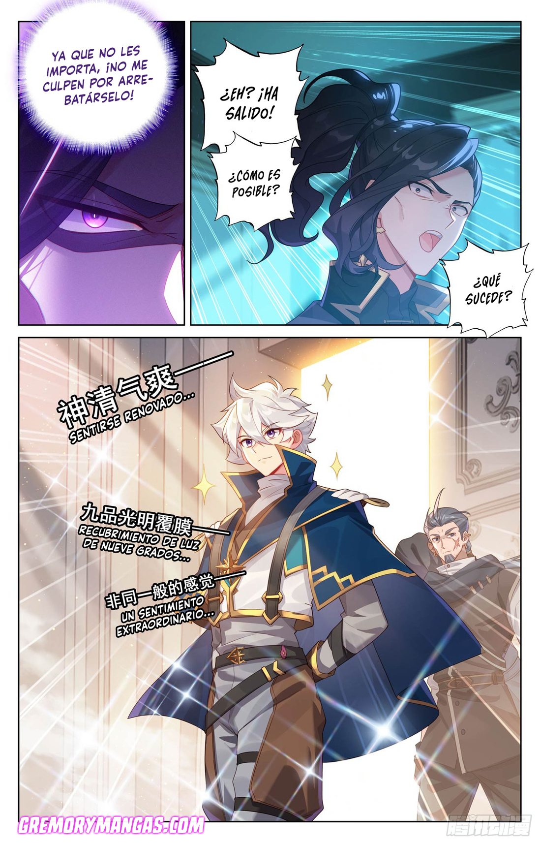 Rey de Todas las Resonancias — Capítulo 256 — 16