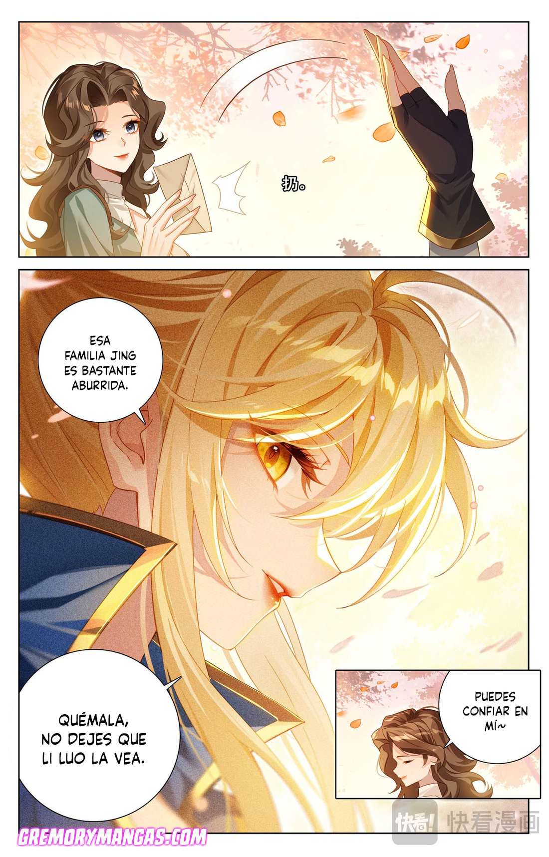 Rey de Todas las Resonancias — Capítulo 259 — 8