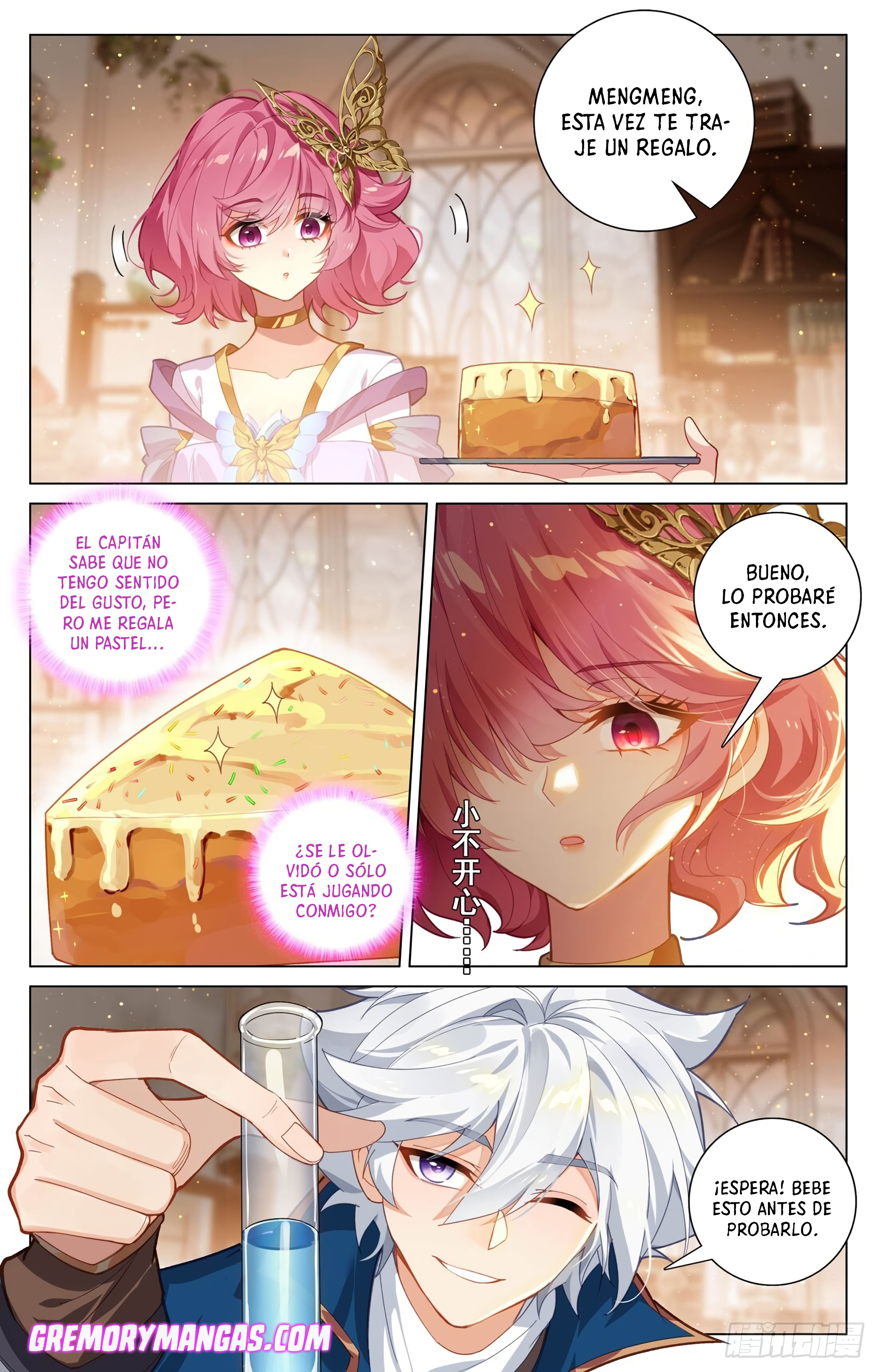 Rey de Todas las Resonancias — Capítulo 240 — 5