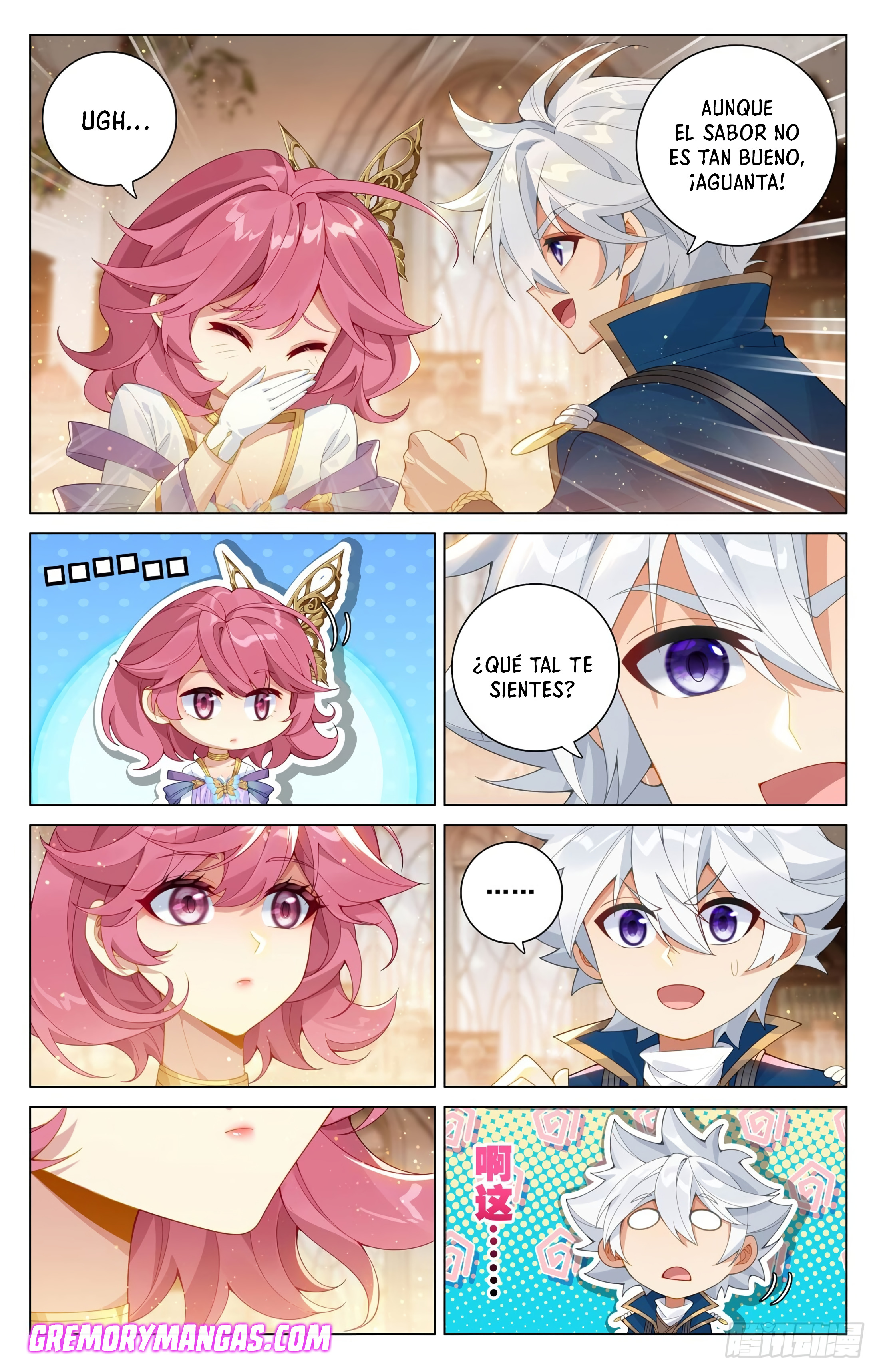 Rey de Todas las Resonancias — Capítulo 240 — 7