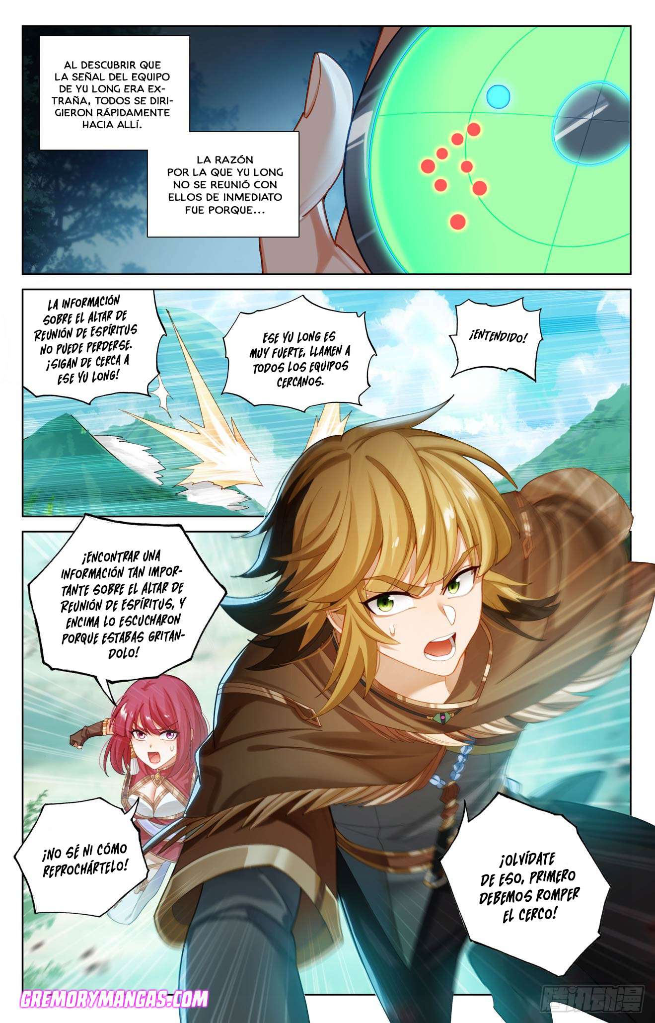 Rey de Todas las Resonancias — Capítulo 265 — 3