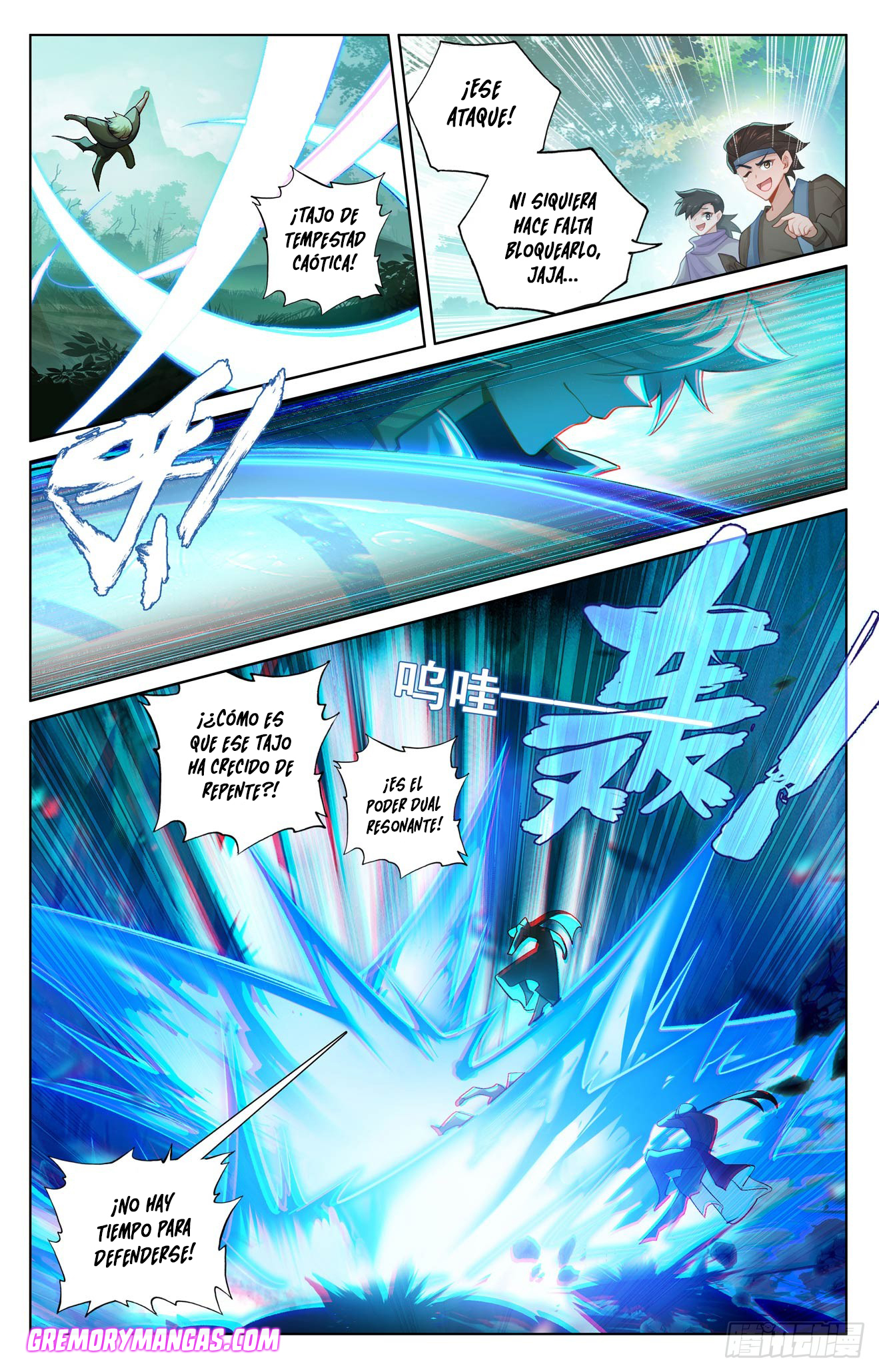 Rey de Todas las Resonancias — Capítulo 265 — 9