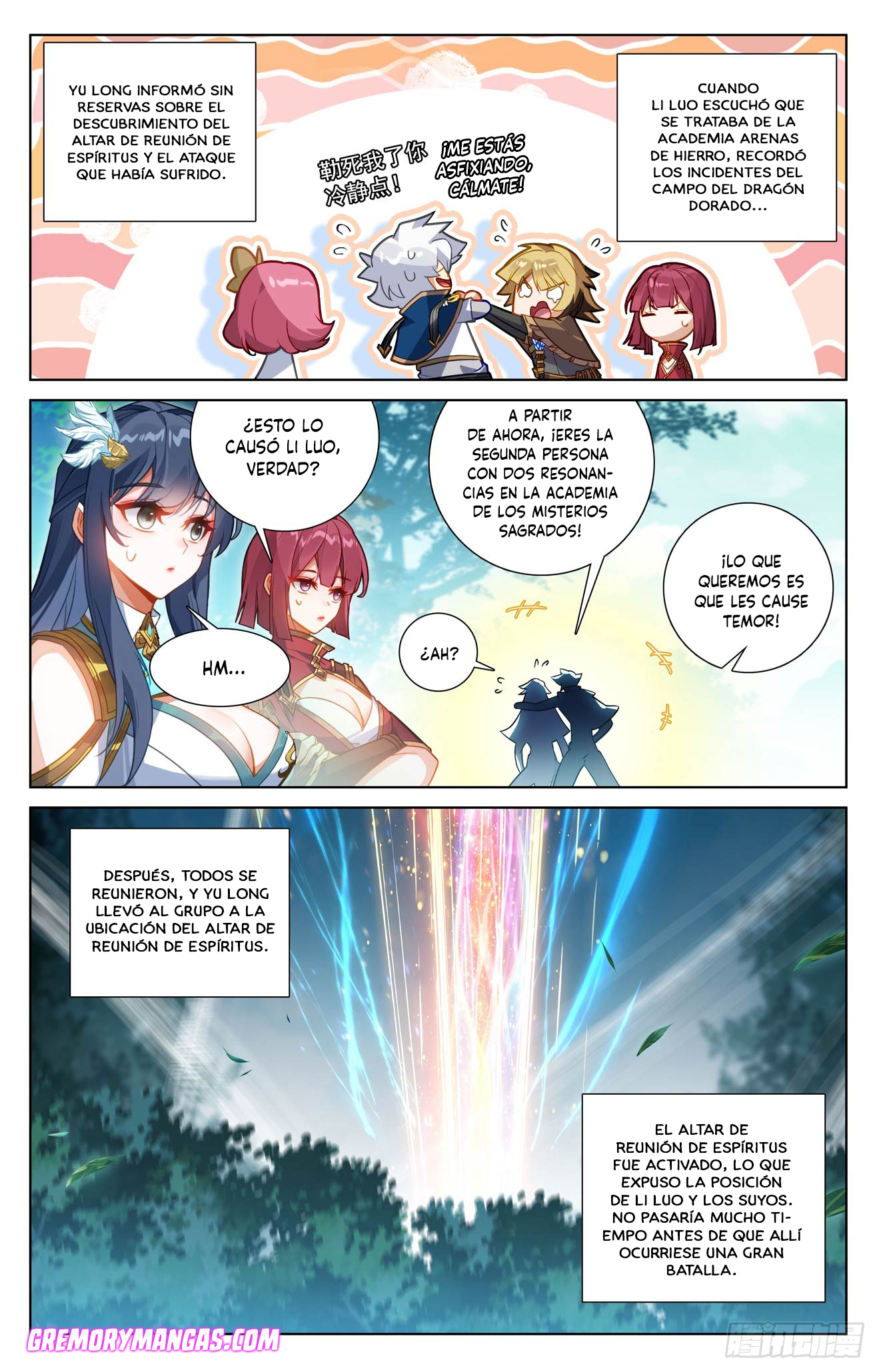 Rey de Todas las Resonancias — Capítulo 265 — 11