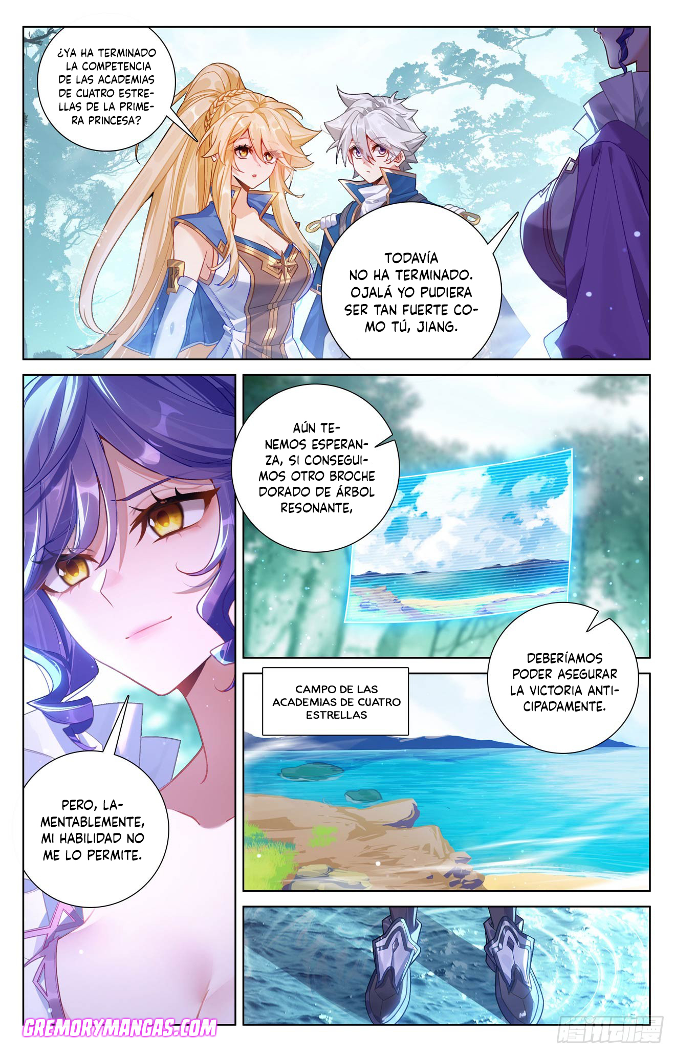 Rey de Todas las Resonancias — Capítulo 275 — 3