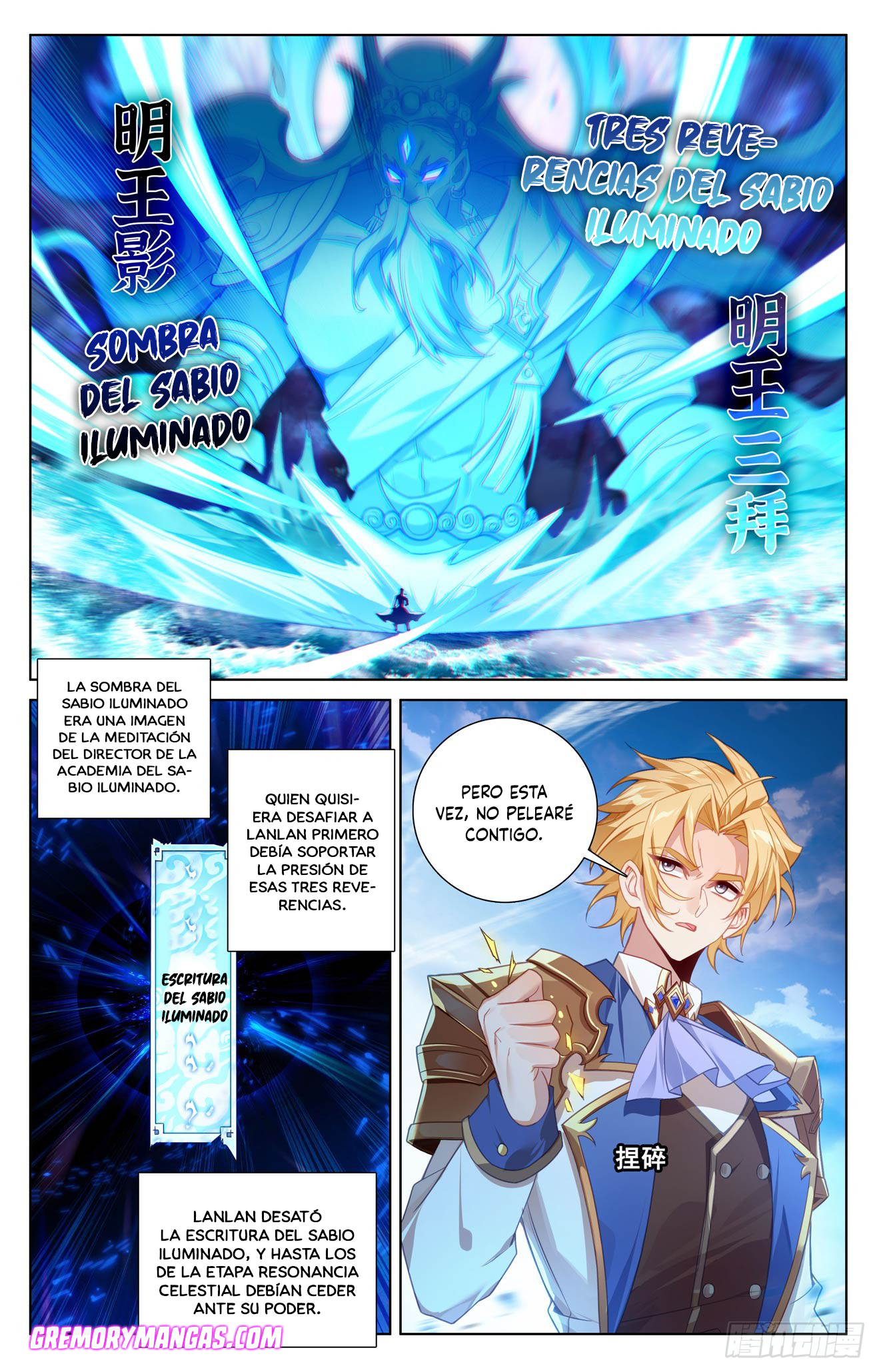 Rey de Todas las Resonancias — Capítulo 275 — 6