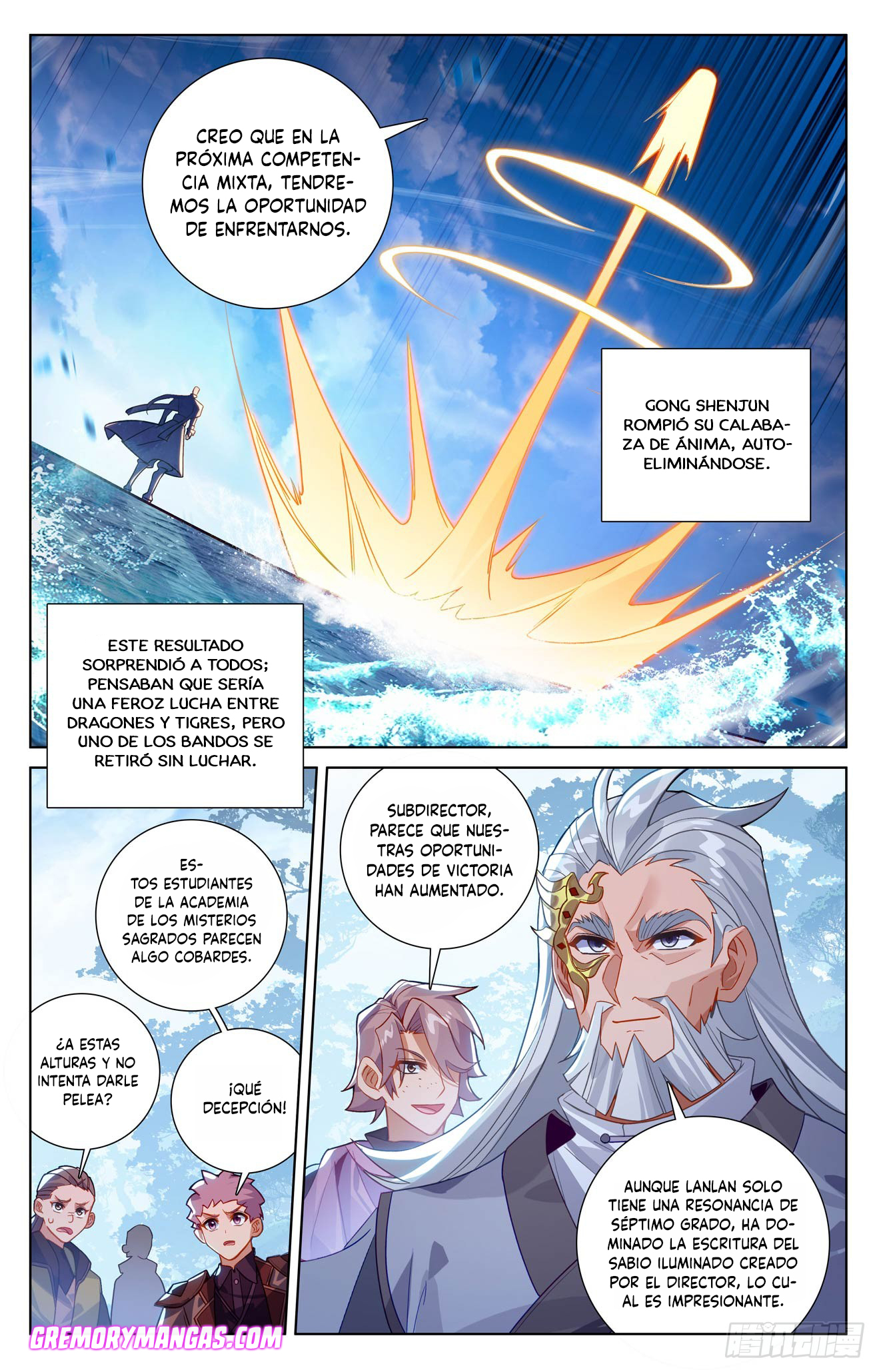Rey de Todas las Resonancias — Capítulo 275 — 7