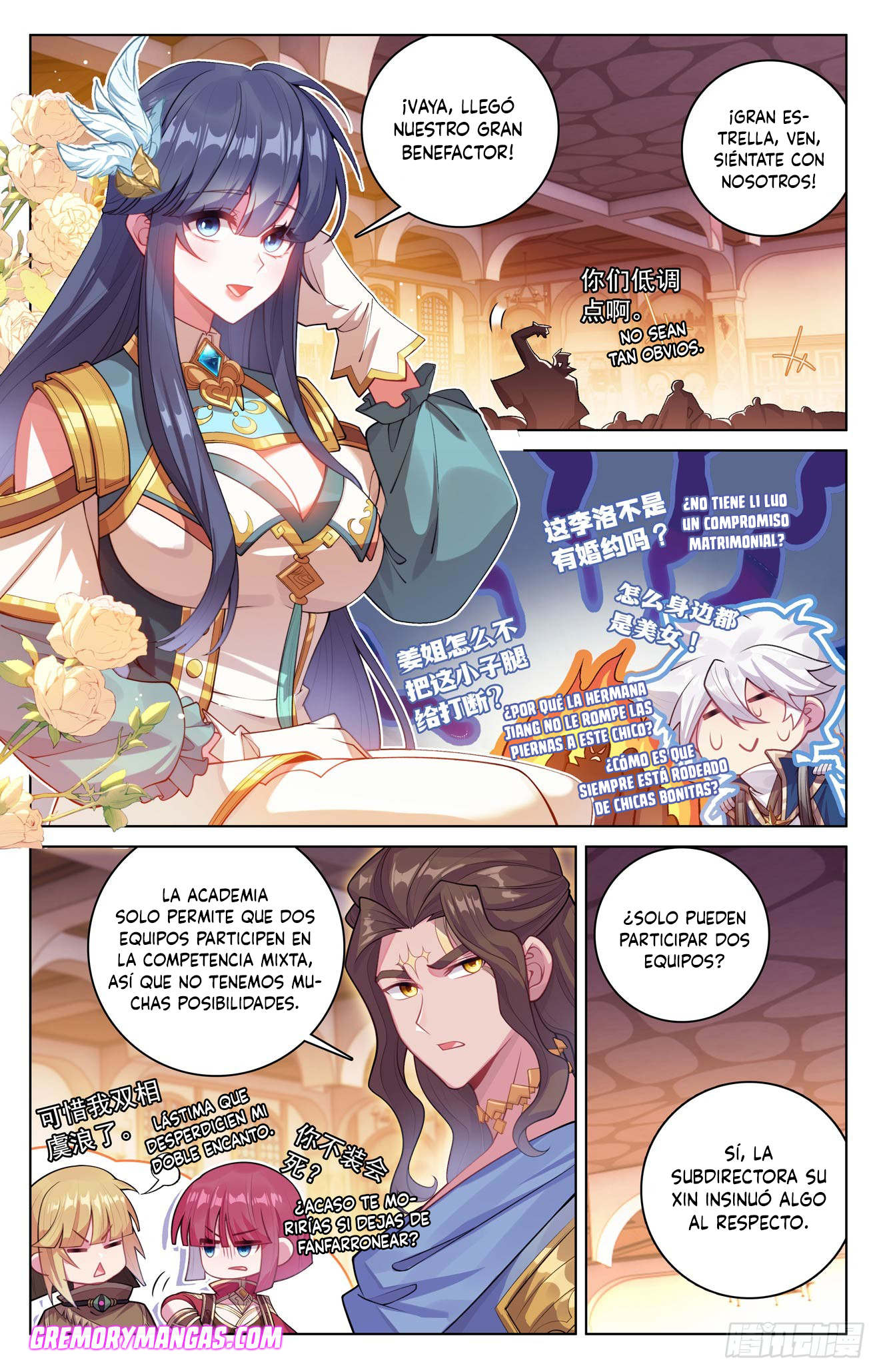 Rey de Todas las Resonancias — Capítulo 275 — 12
