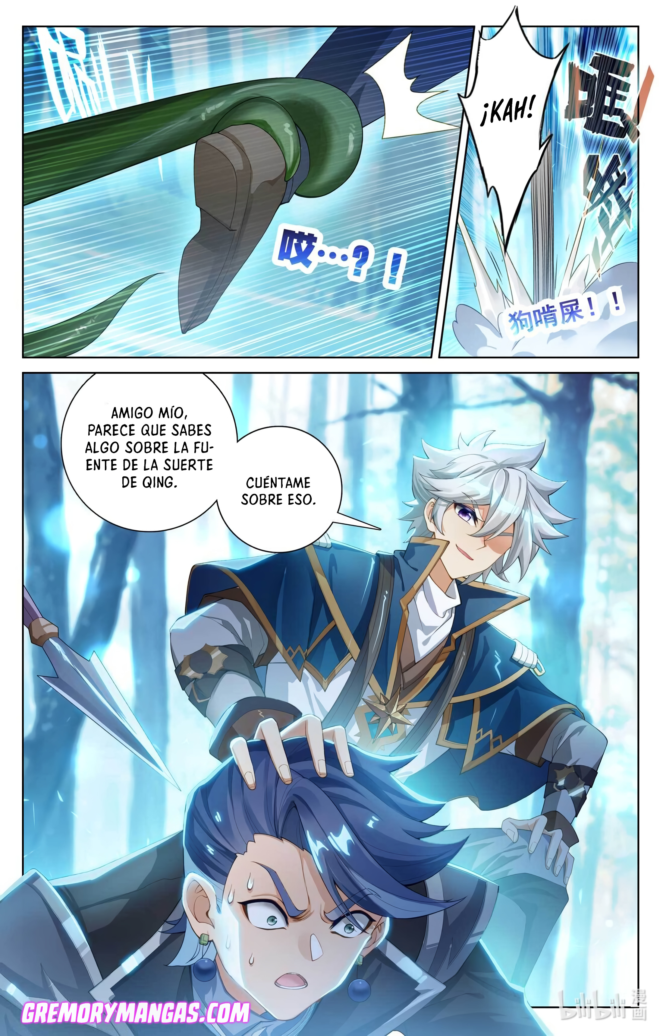 Rey de Todas las Resonancias — Capítulo 228 — 5
