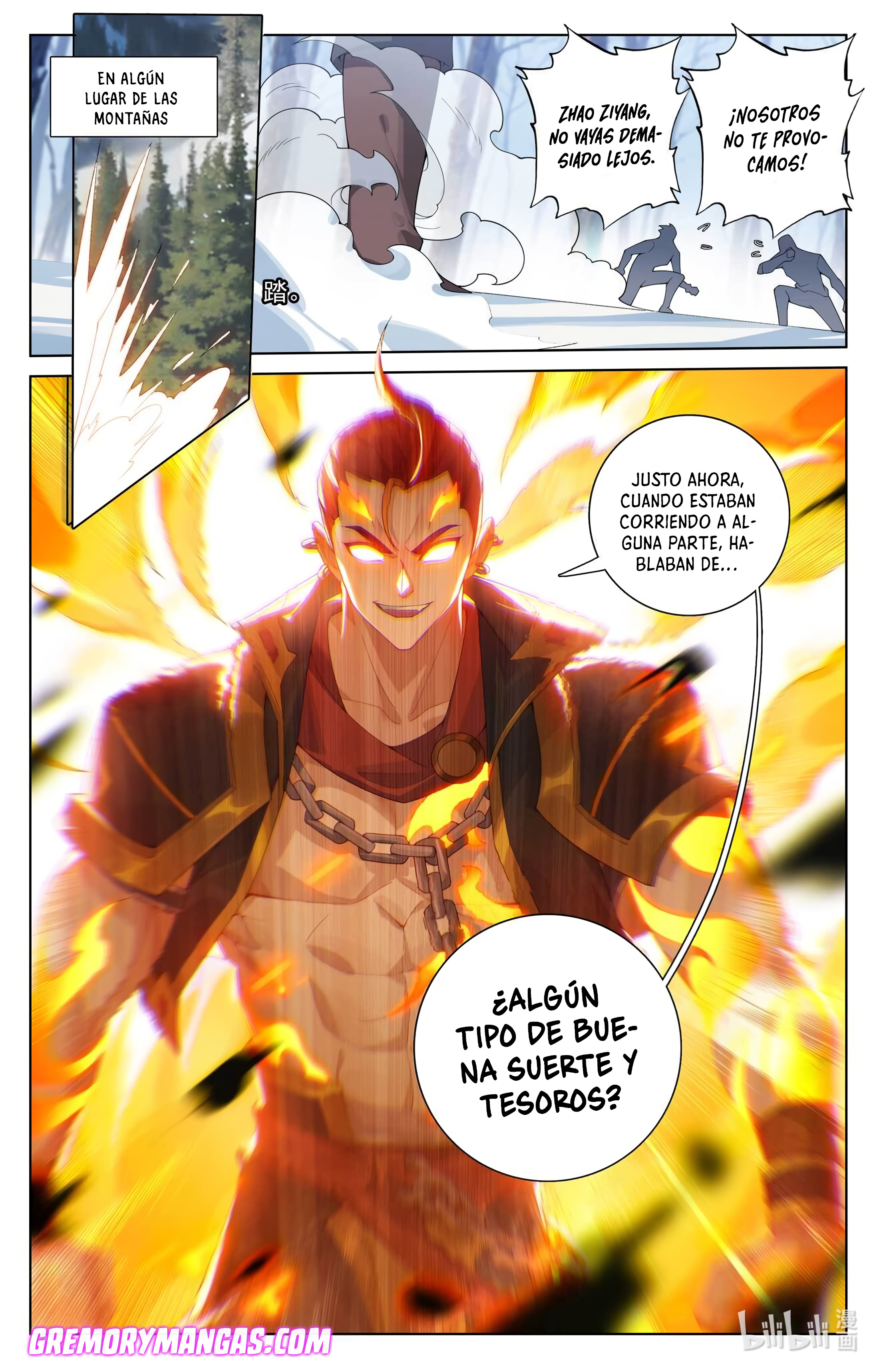 Rey de Todas las Resonancias — Capítulo 228 — 9