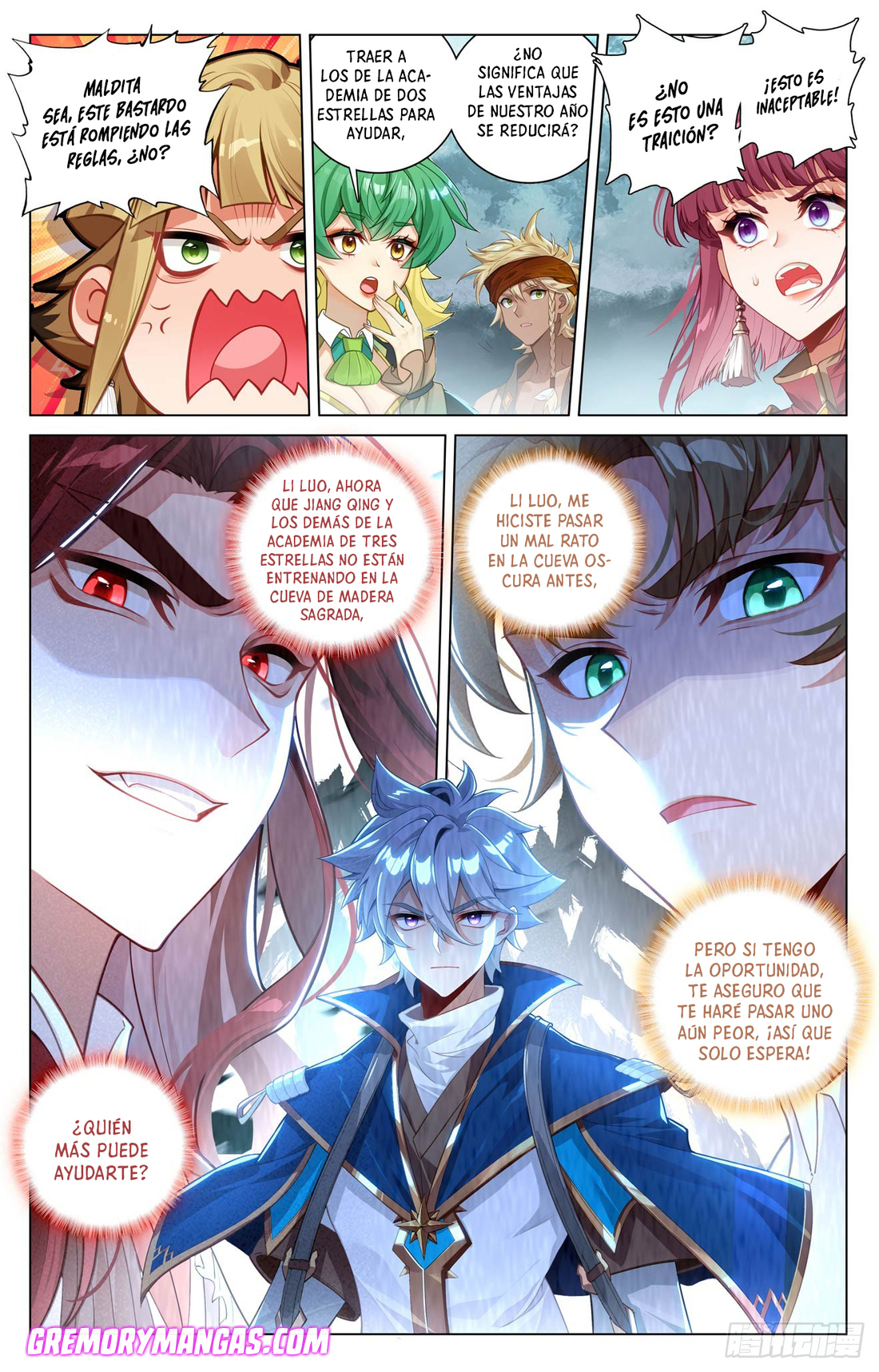 Rey de Todas las Resonancias — Capítulo 242 — 3