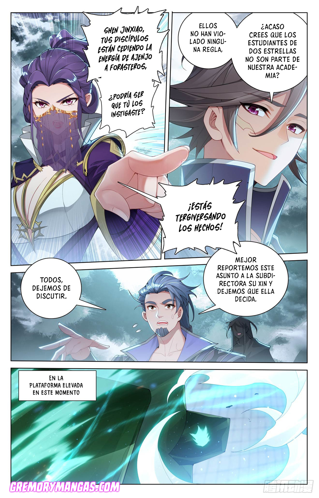 Rey de Todas las Resonancias — Capítulo 242 — 4