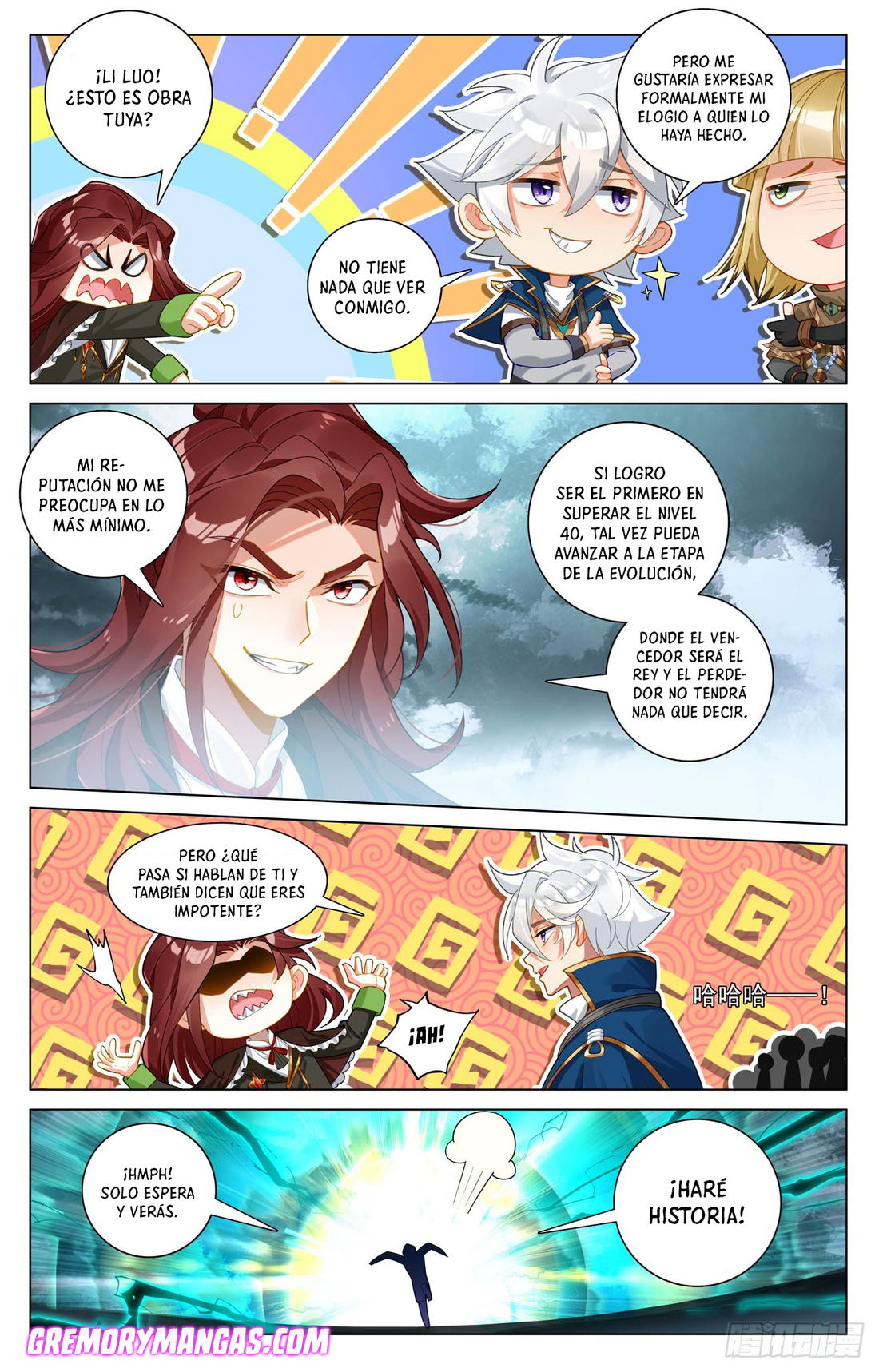 Rey de Todas las Resonancias — Capítulo 242 — 7