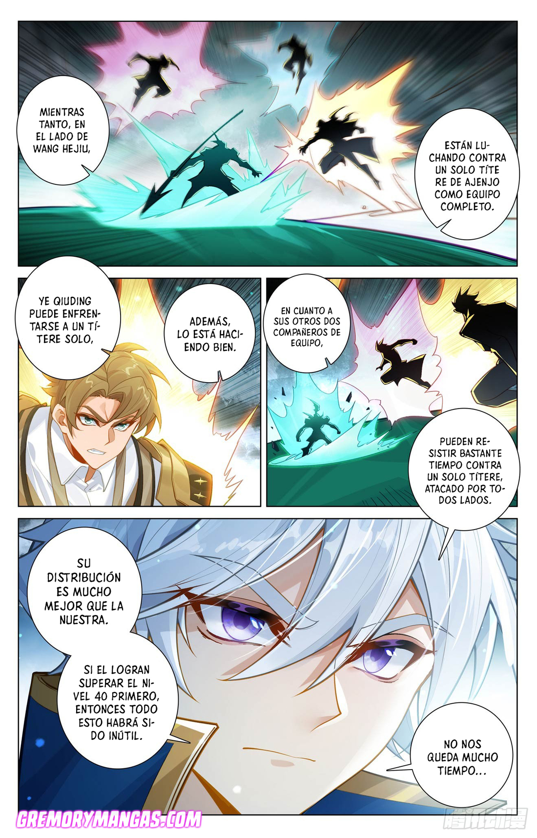 Rey de Todas las Resonancias — Capítulo 242 — 13