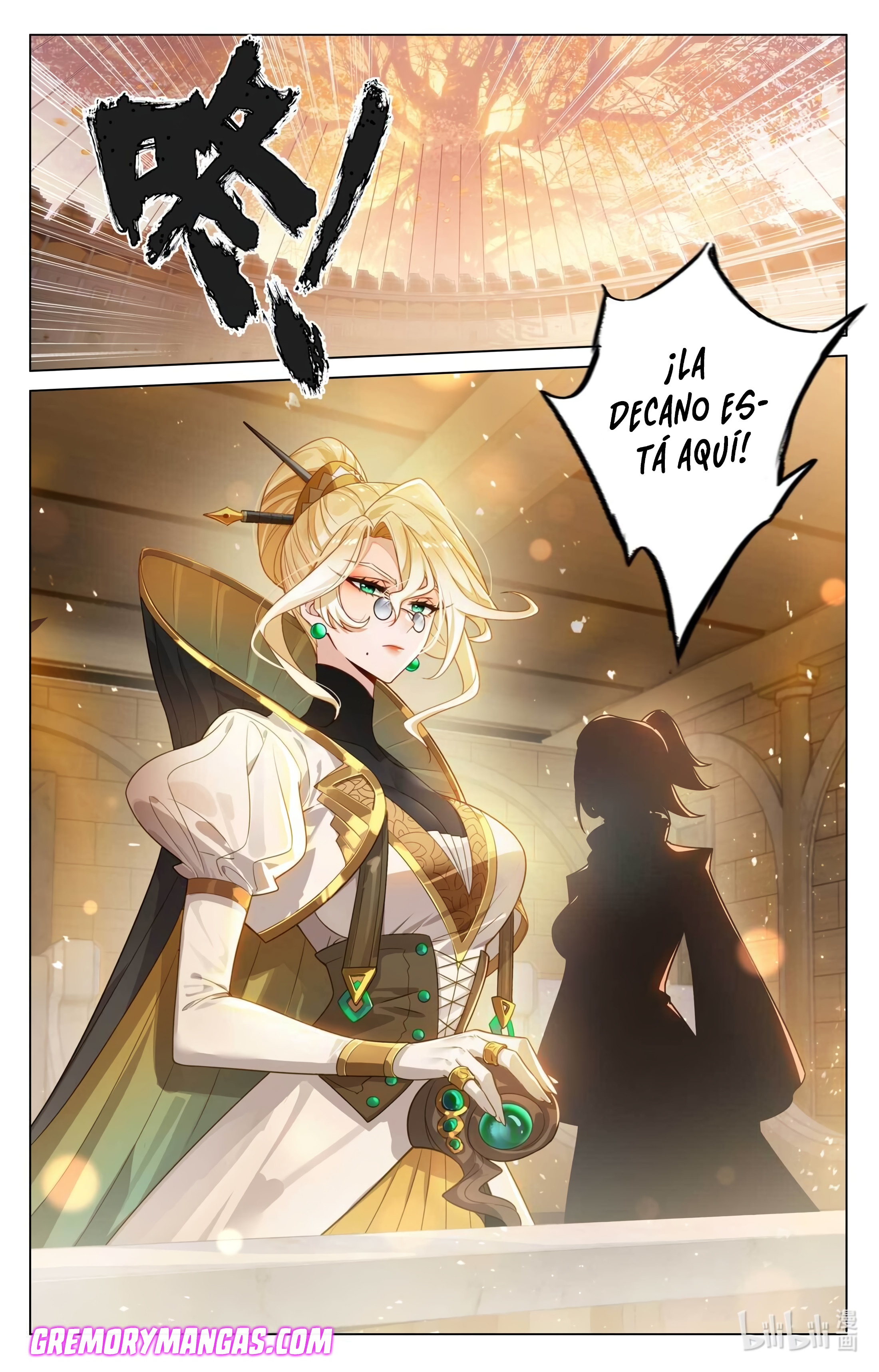 Rey de Todas las Resonancias — Capítulo 219 — 14