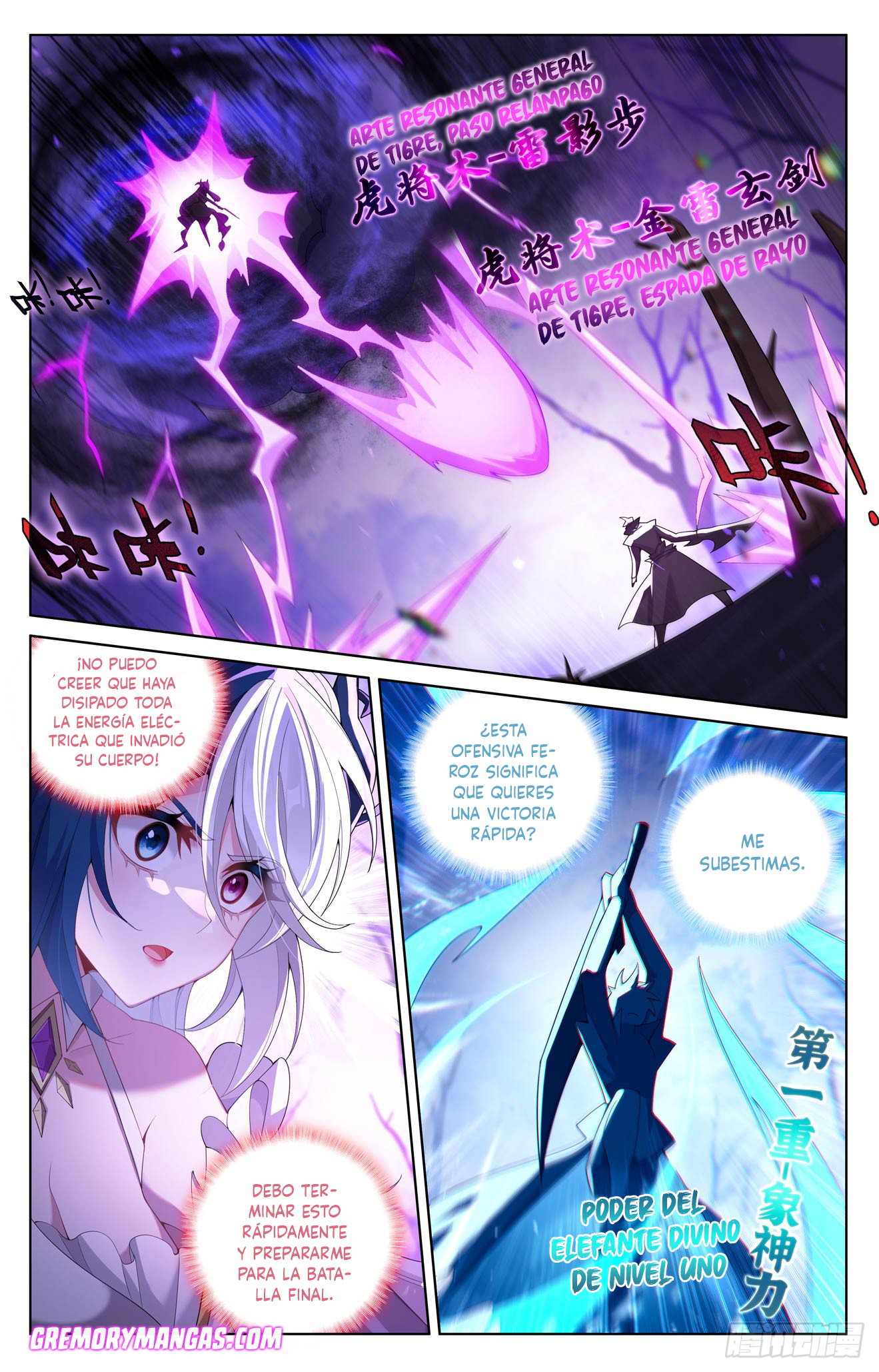 Rey de Todas las Resonancias — Capítulo 272 — 3