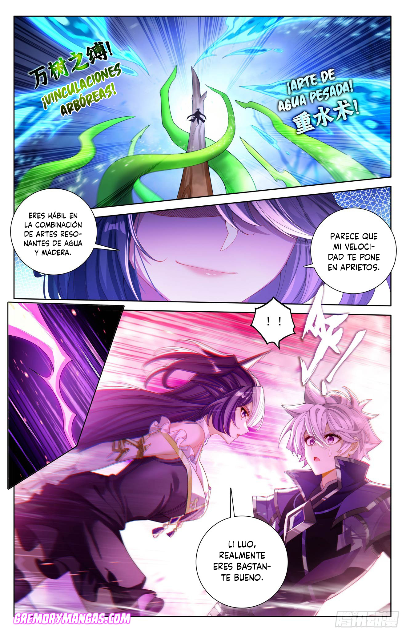Rey de Todas las Resonancias — Capítulo 272 — 5