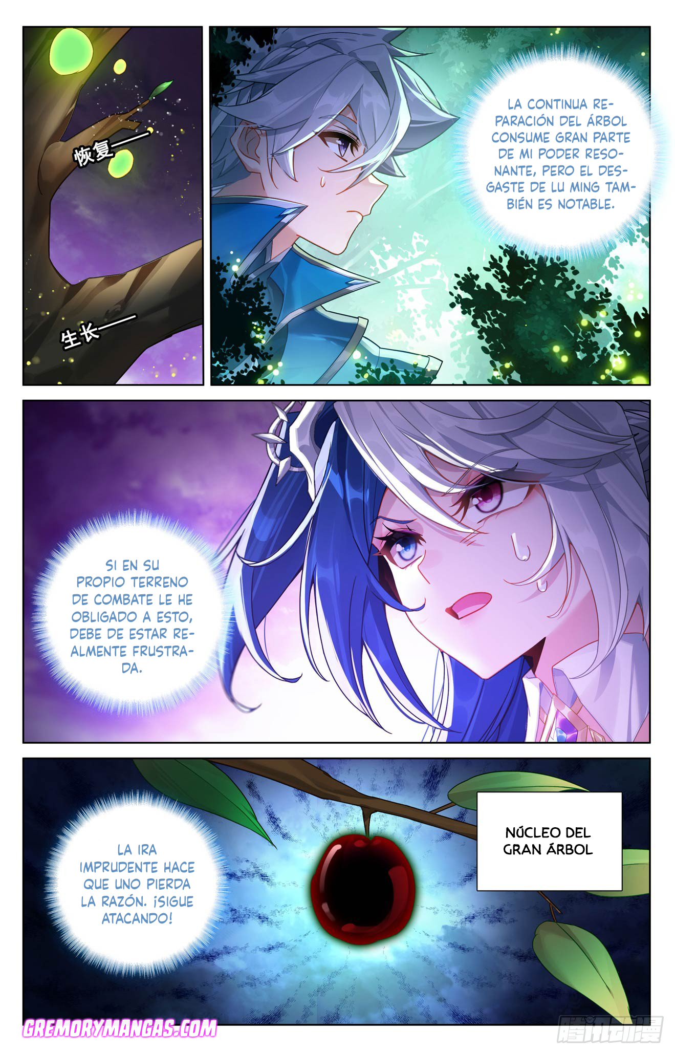 Rey de Todas las Resonancias — Capítulo 272 — 12