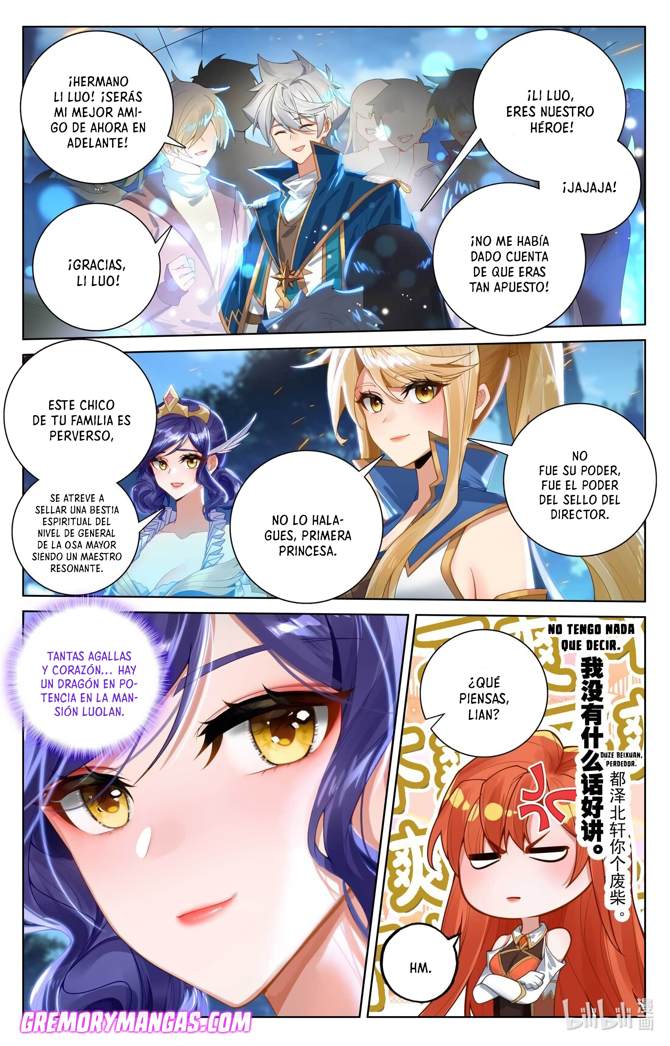 Rey de Todas las Resonancias — Capítulo 212 — 14