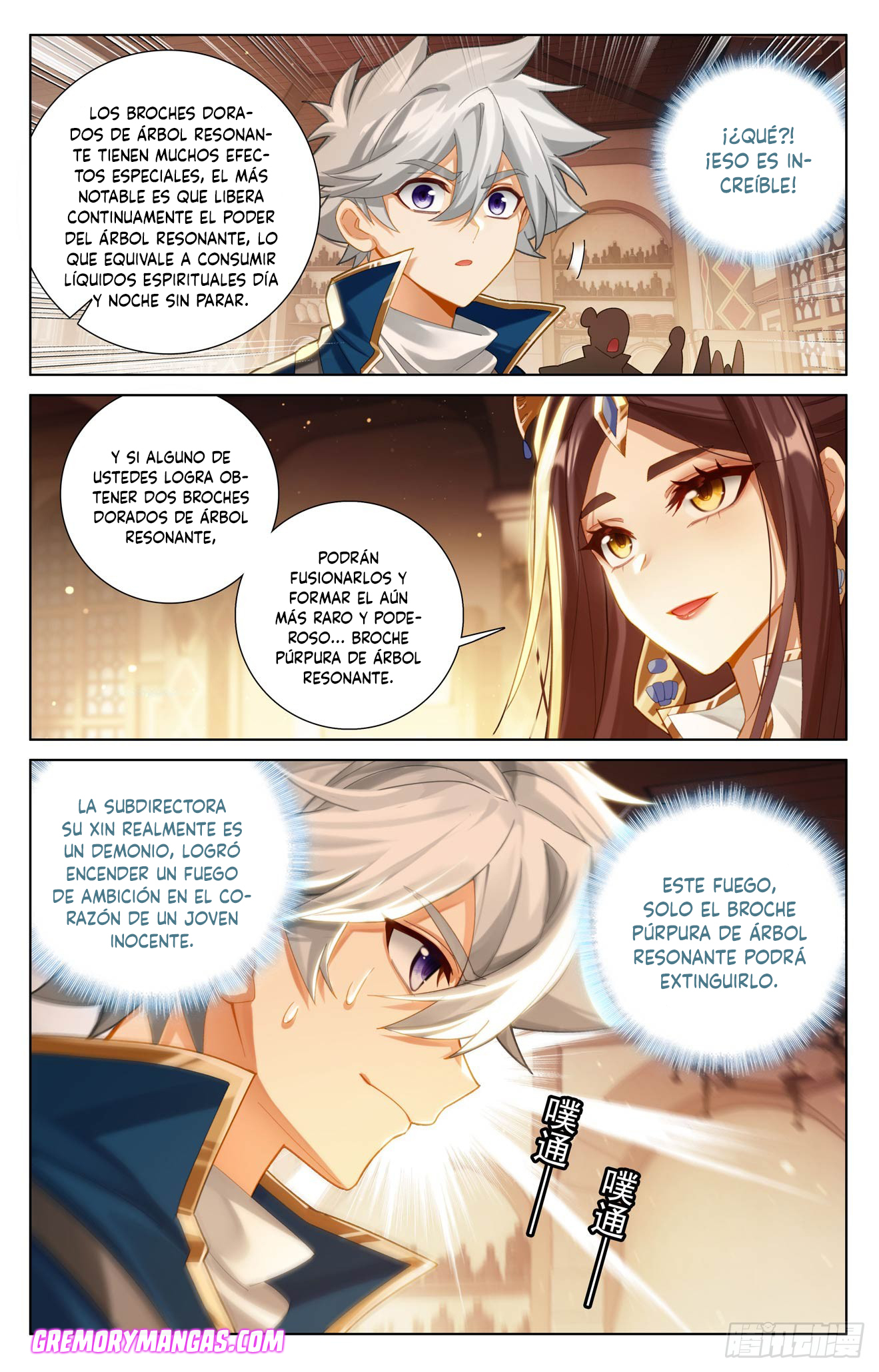 Rey de Todas las Resonancias — Capítulo 263 — 5