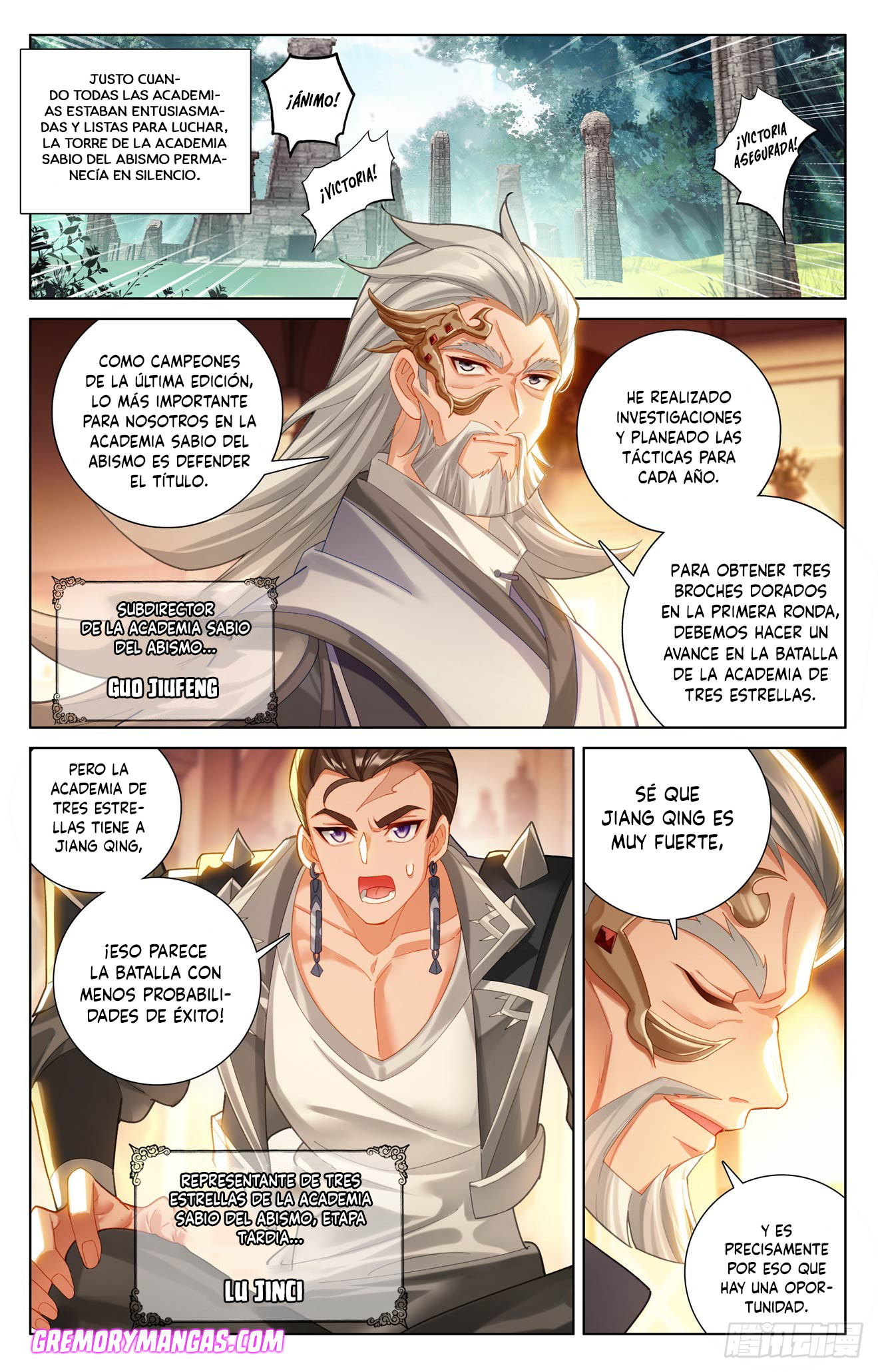 Rey de Todas las Resonancias — Capítulo 263 — 6